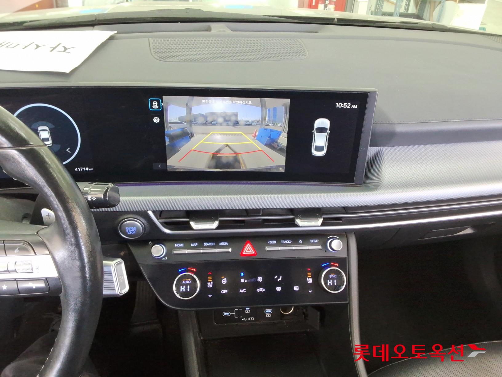 Hyundai Sonata id 3633586 из Кореи 30