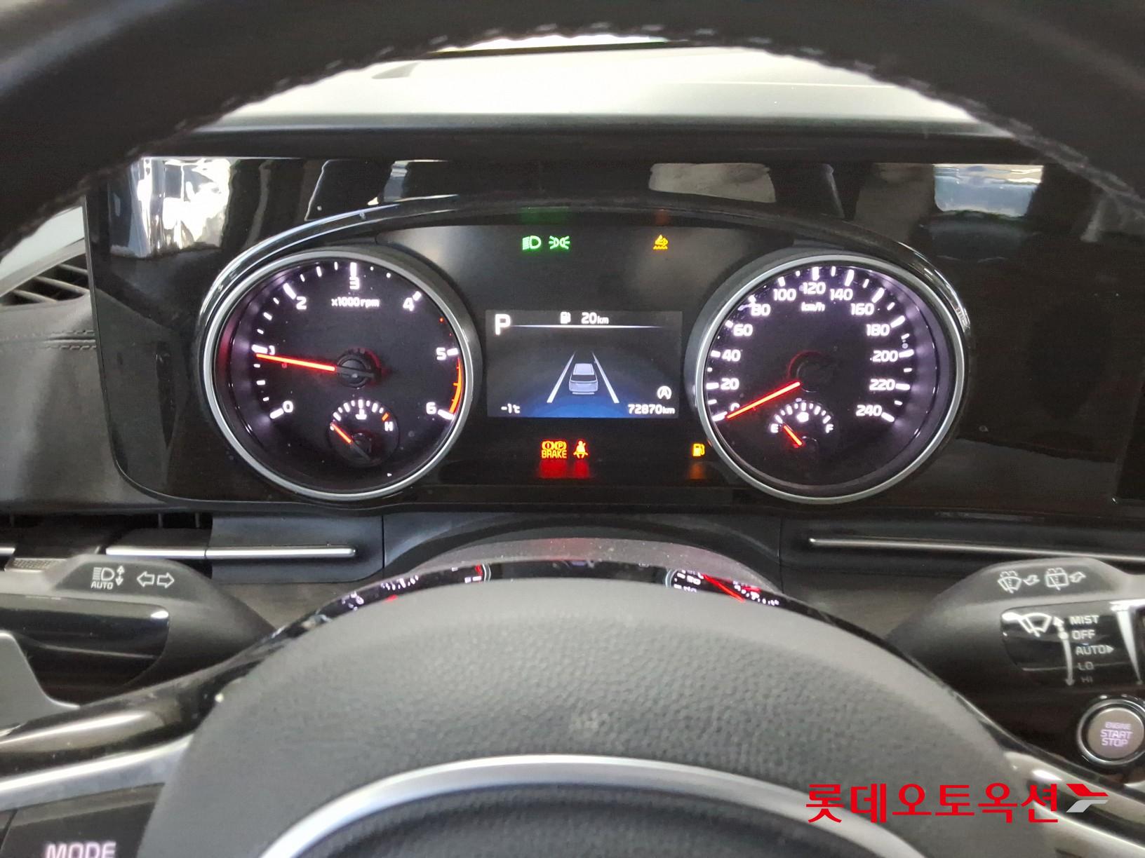 Kia Carnival id 3628840 из Кореи 29