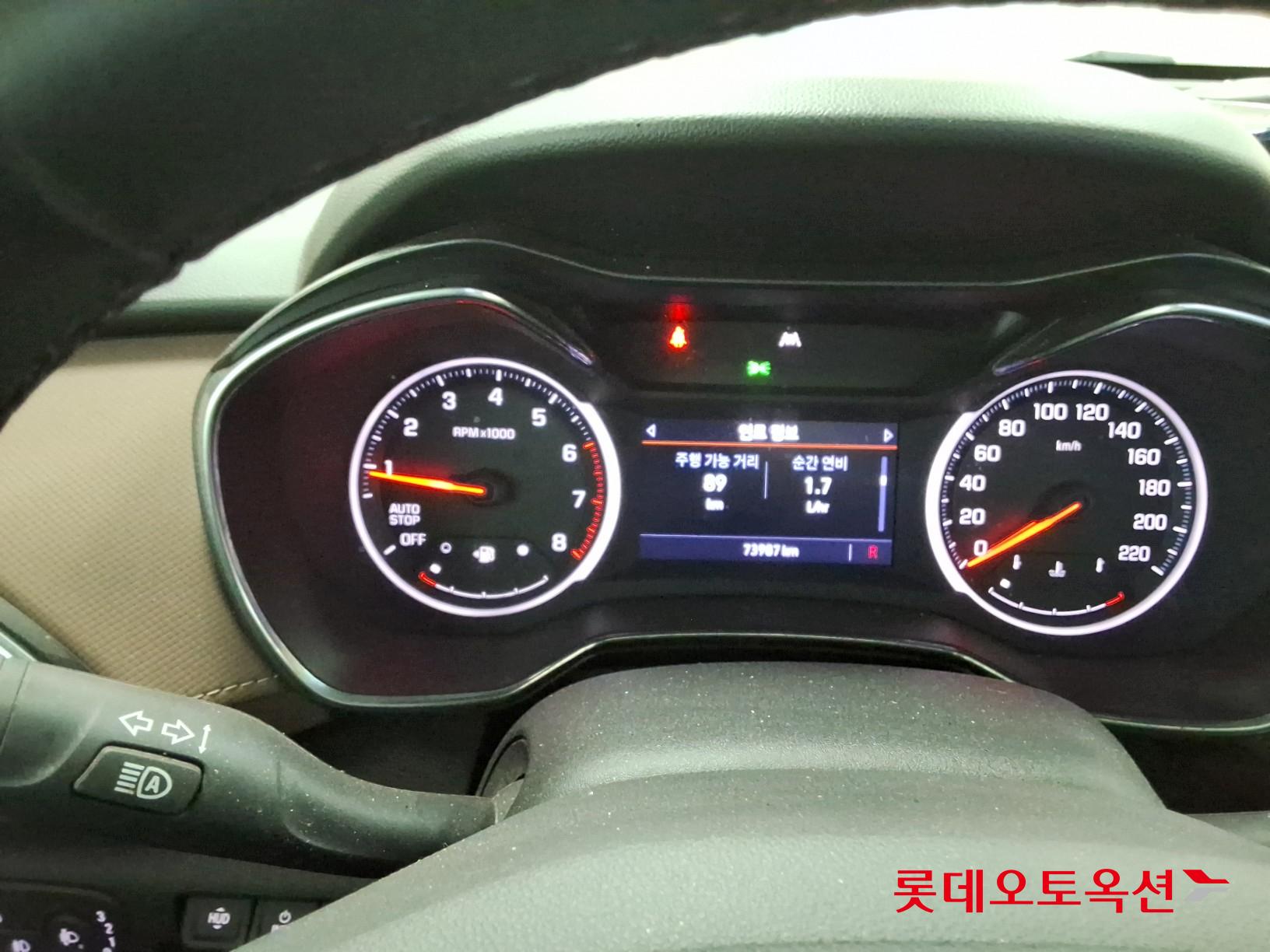 Korea G M TrailBlazer 1.35 Turbo FWD id 3633674 из Кореи 29