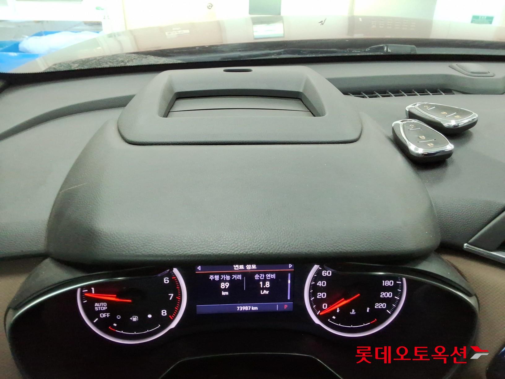 Korea G M TrailBlazer 1.35 Turbo FWD id 3633674 из Кореи 33