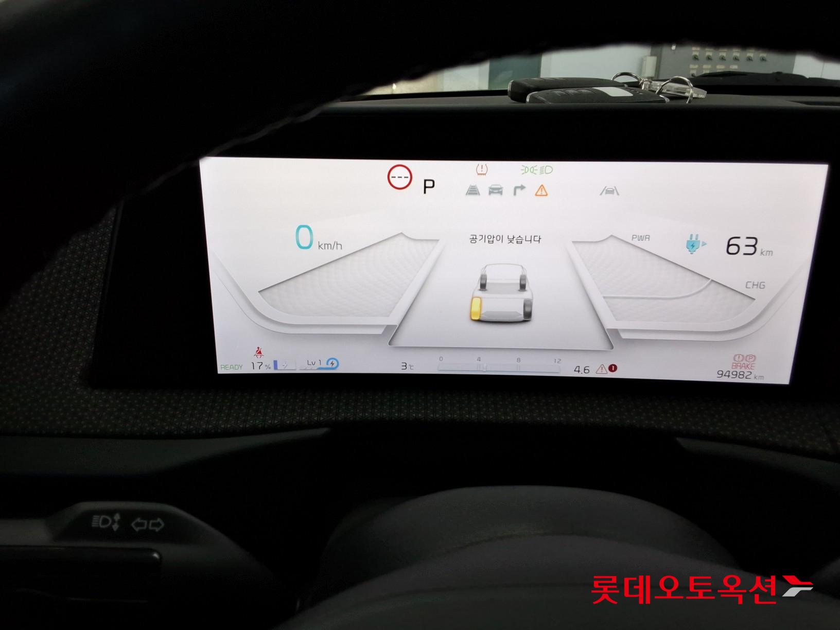 Kia EV6 id 3633632 из Кореи 29