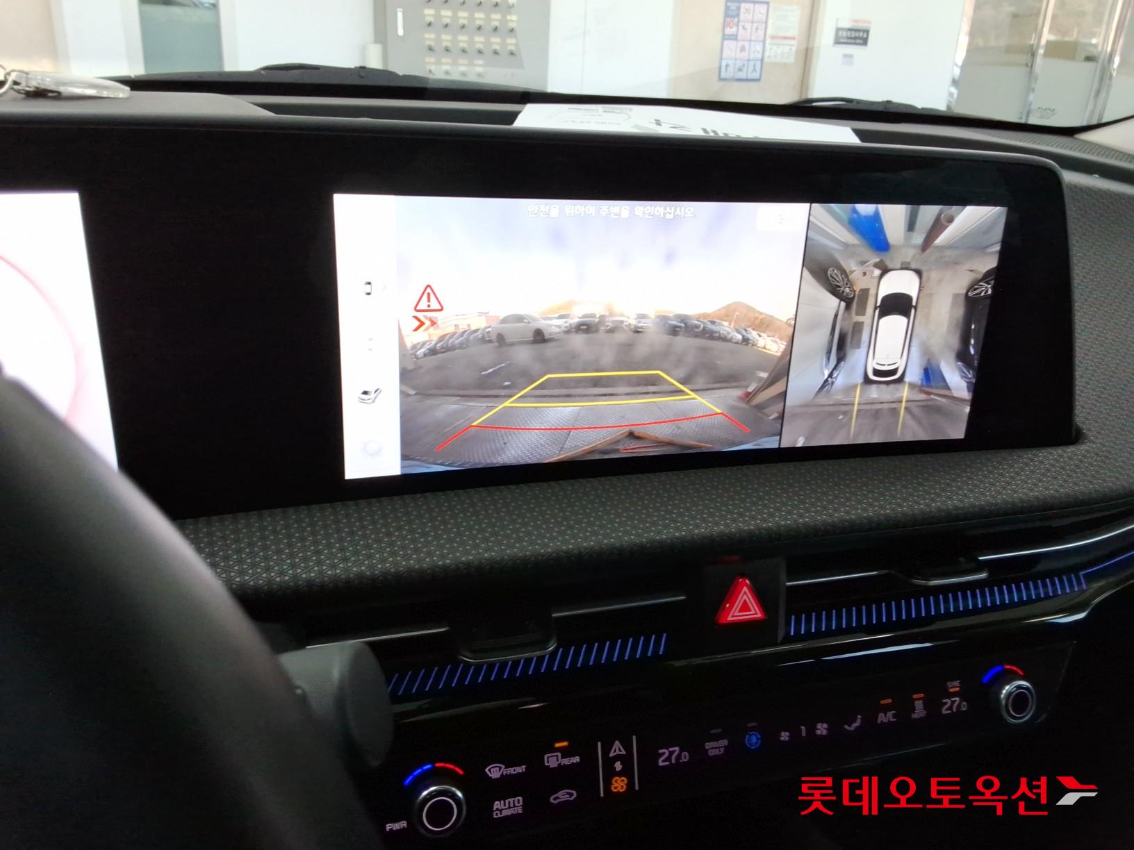 Kia EV6 id 3633632 из Кореи 30