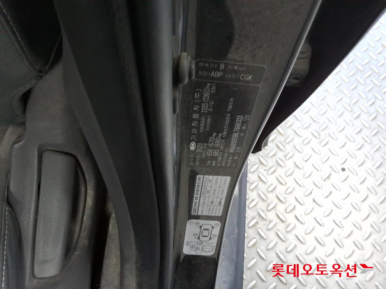 Kia Morning id 3628811 из Кореи 33