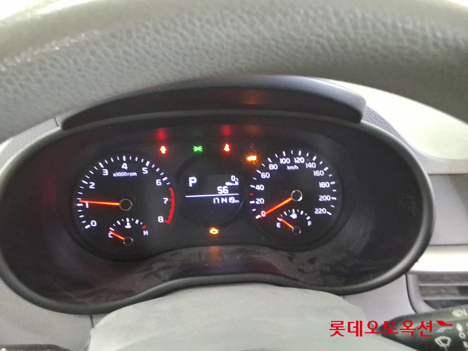 Kia Morning id 3628811 из Кореи 37