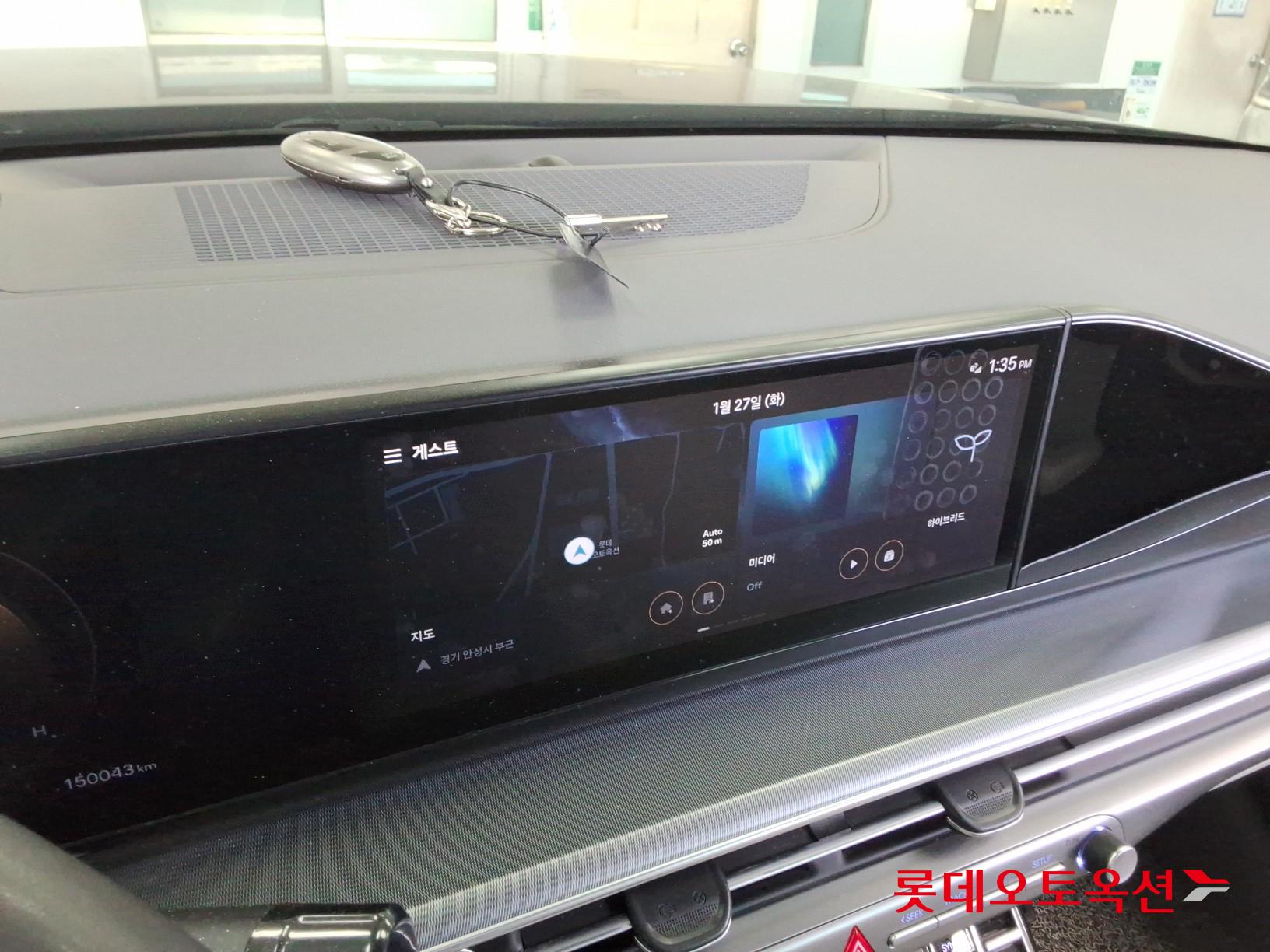 Hyundai Grandeur Hybrid id 3628747 из Кореи 31