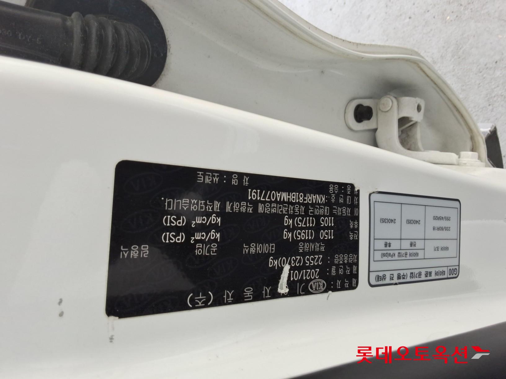 Kia Sorento id 3628829 из Кореи 34