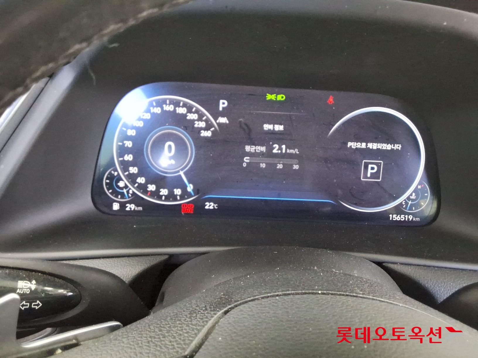 هيونداي سوناتا - 35