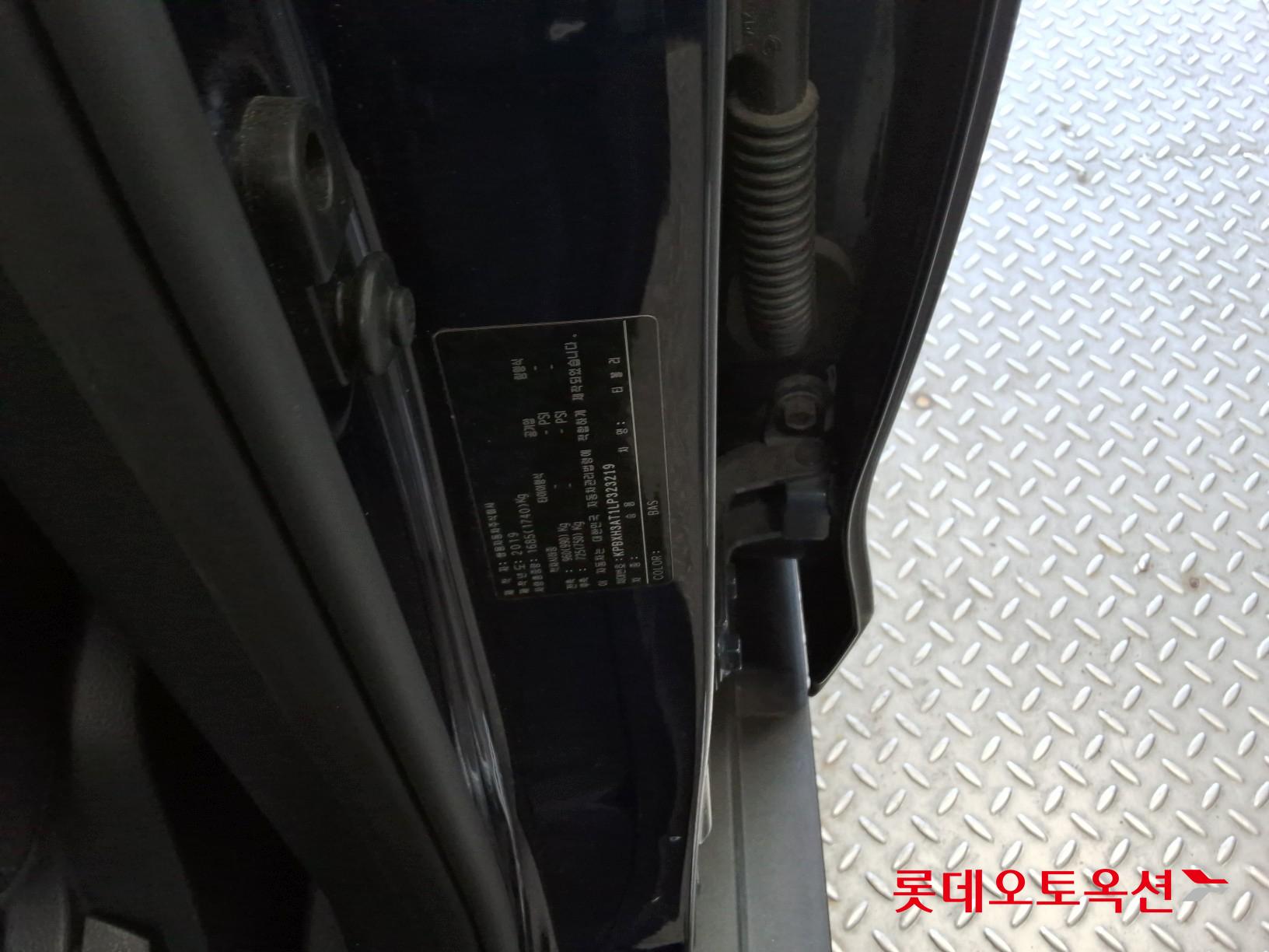 SsangYong Tivoli id 3628872 из Кореи 34