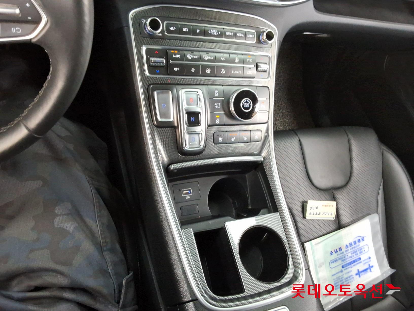 Hyundai Santa Fe id 3628739 из Кореи 33