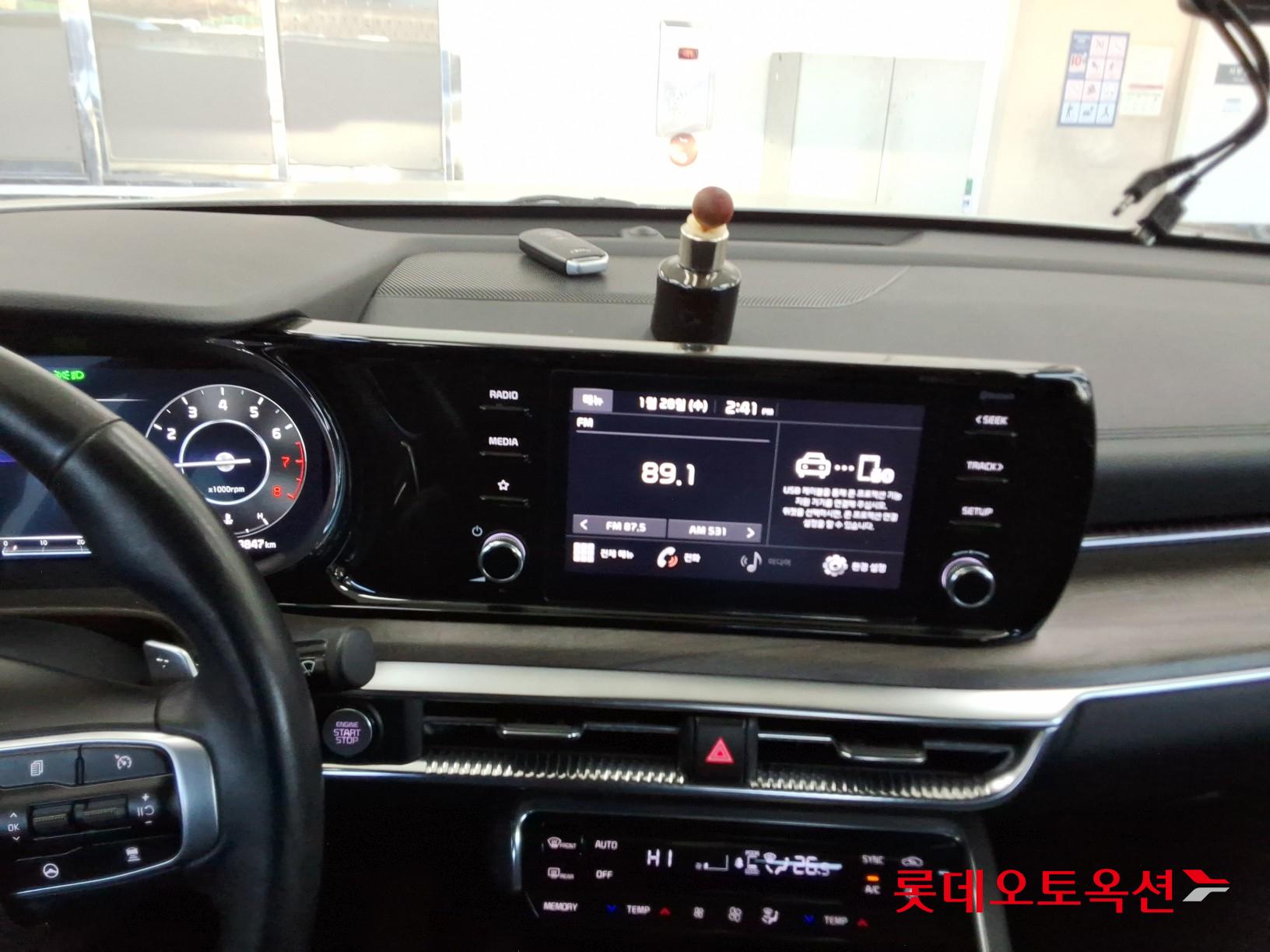 Kia K5 id 3633634 из Кореи 31