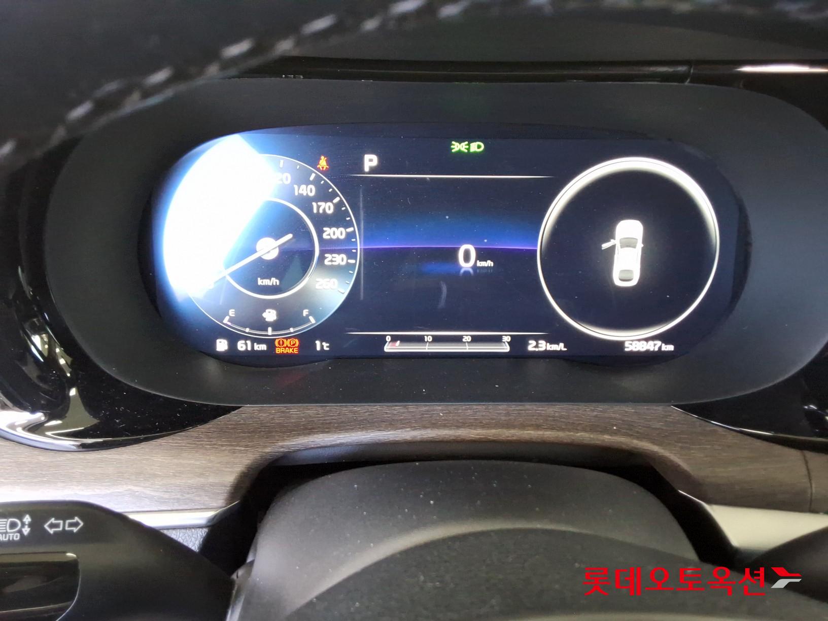 Kia K5 id 3633634 из Кореи 34