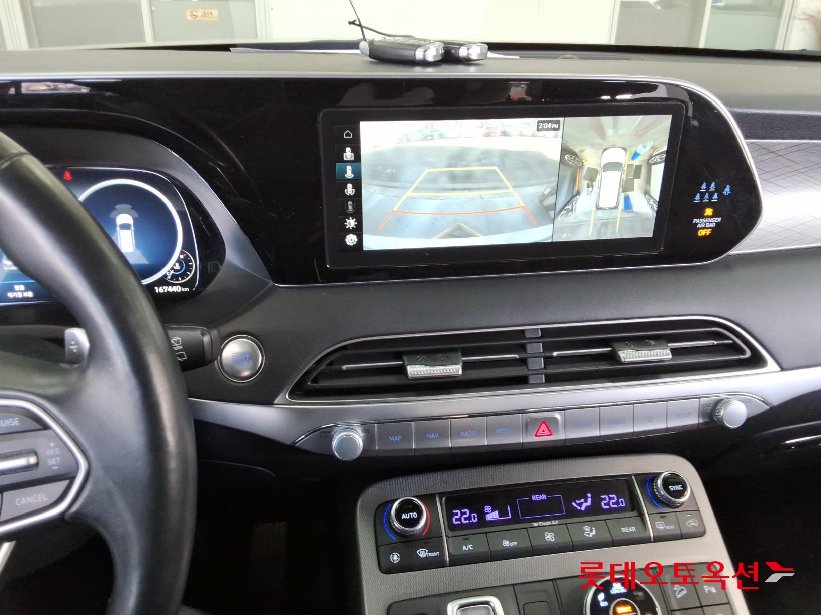 Hyundai Palisade id 3628773 из Кореи 31