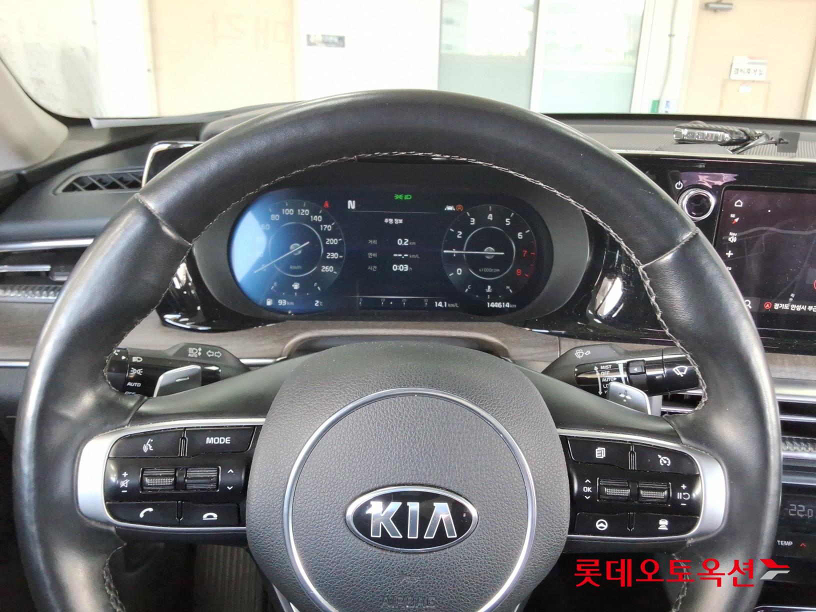 Kia K5 id 3628808 из Кореи 29