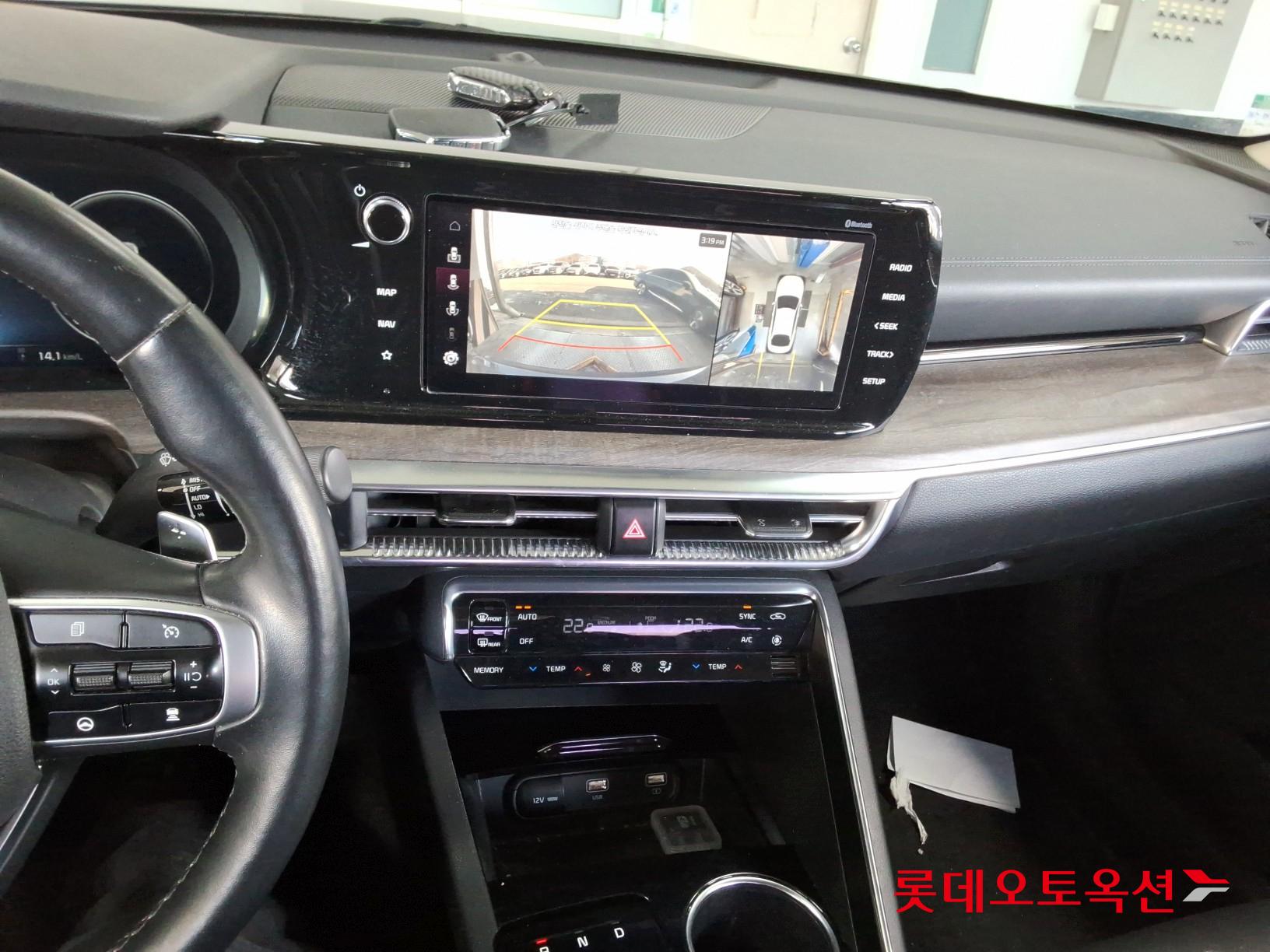 Kia K5 id 3628808 из Кореи 32