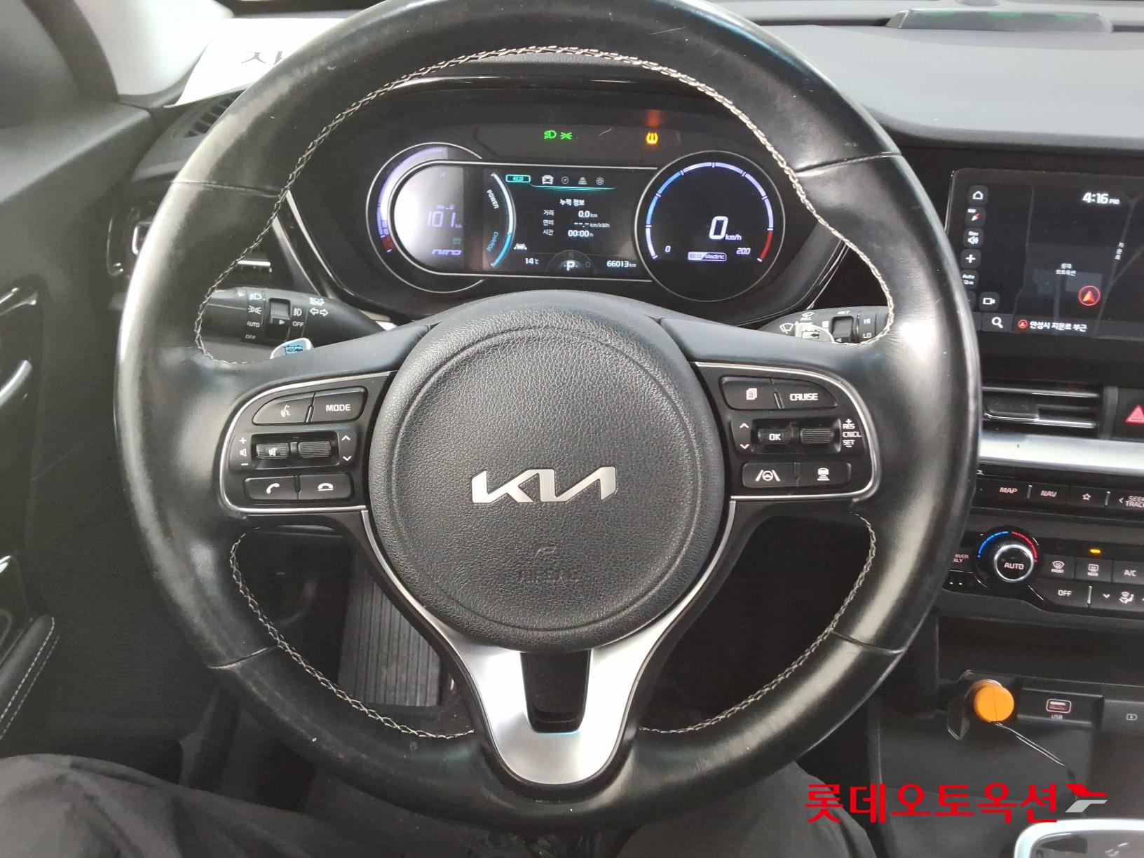 Kia Niro 2022 - Image 30