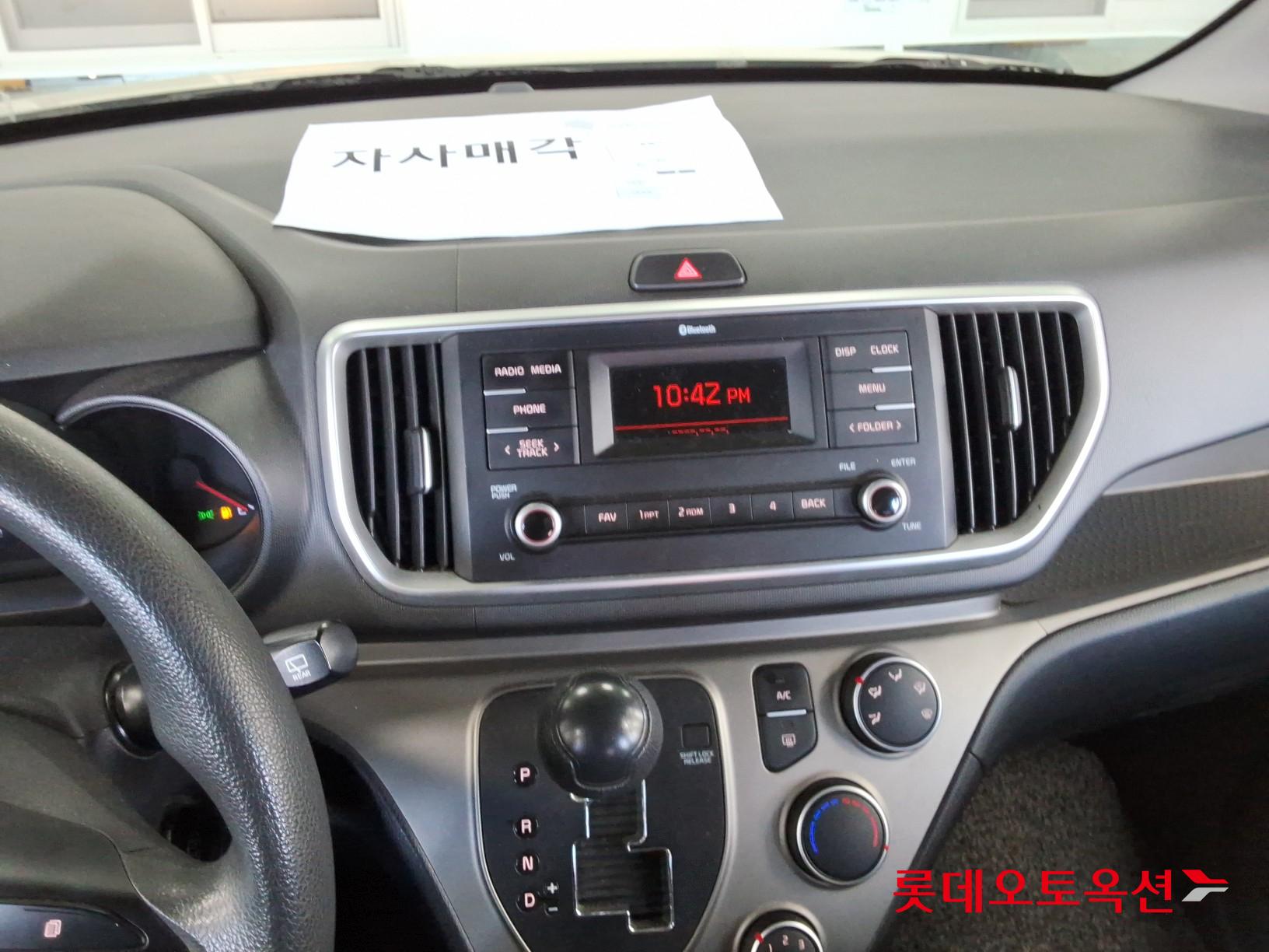 Kia Ray id 3633602 из Кореи 30