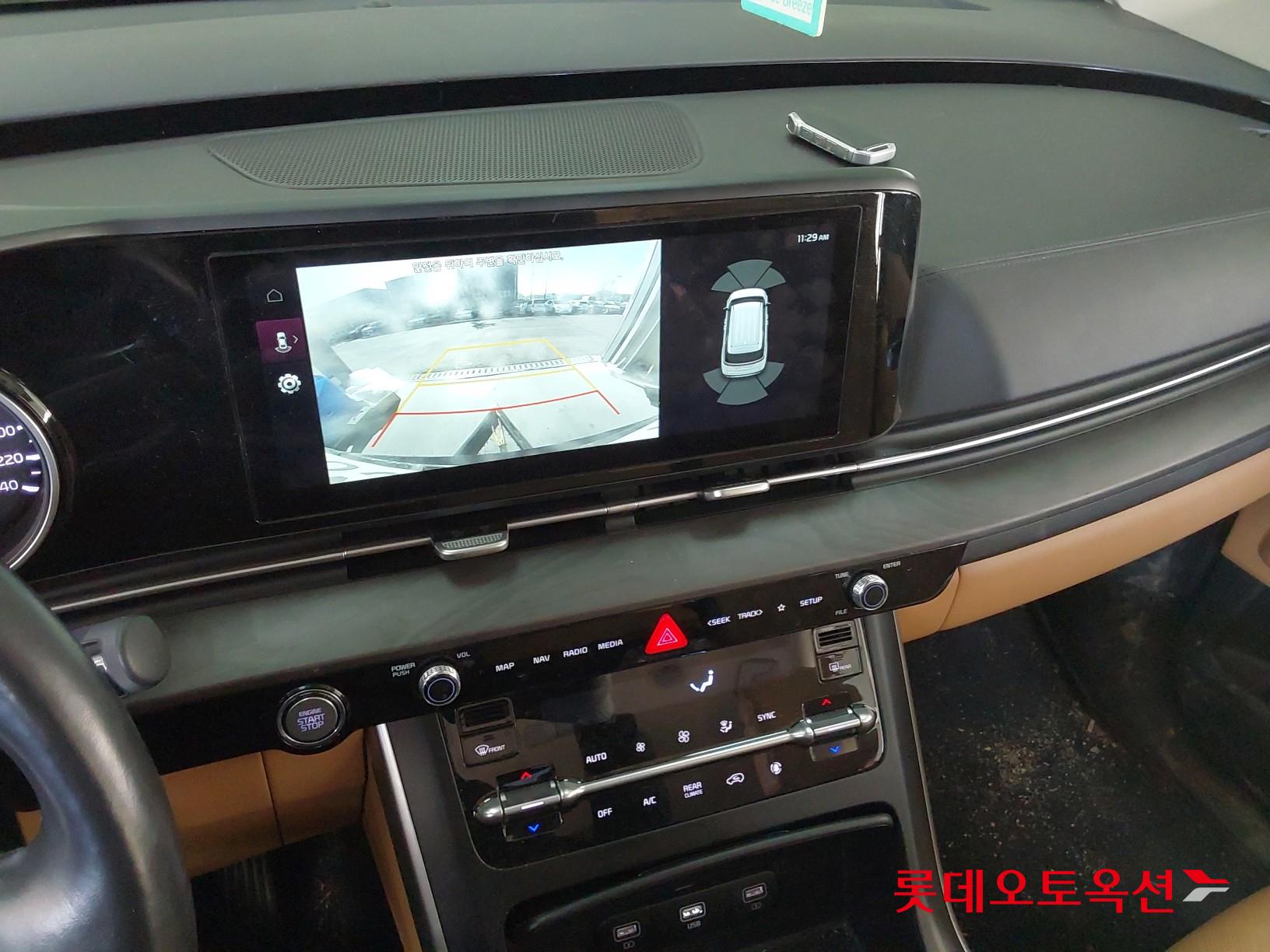 Kia Carnival id 3633651 из Кореи 32