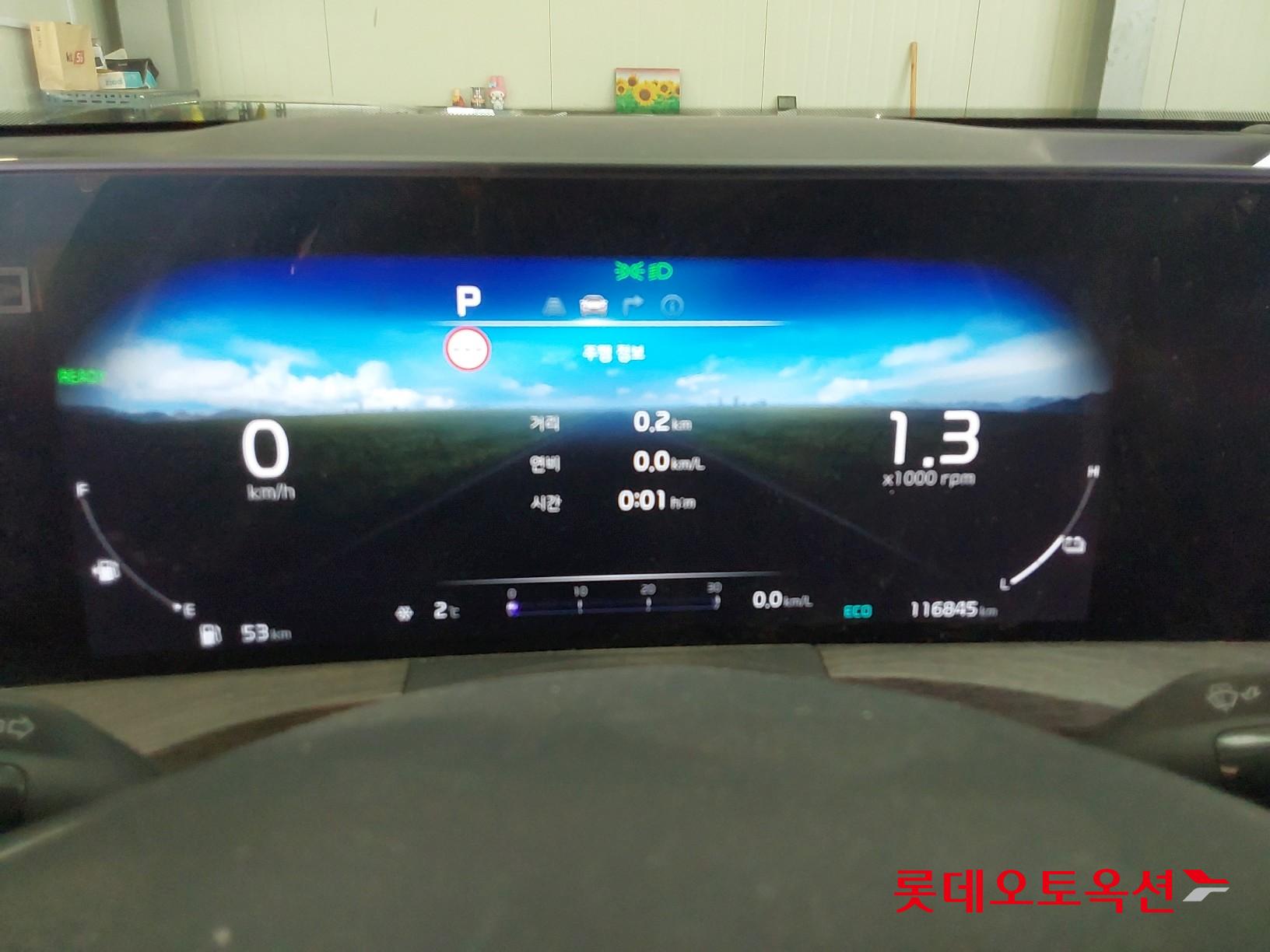 Kia K8 Hybrid id 3628833 из Кореи 30