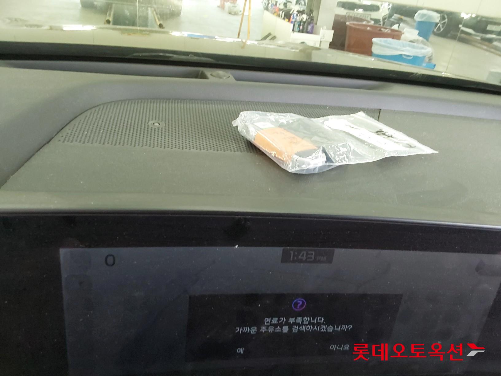 Kia K8 Hybrid id 3628833 из Кореи 32