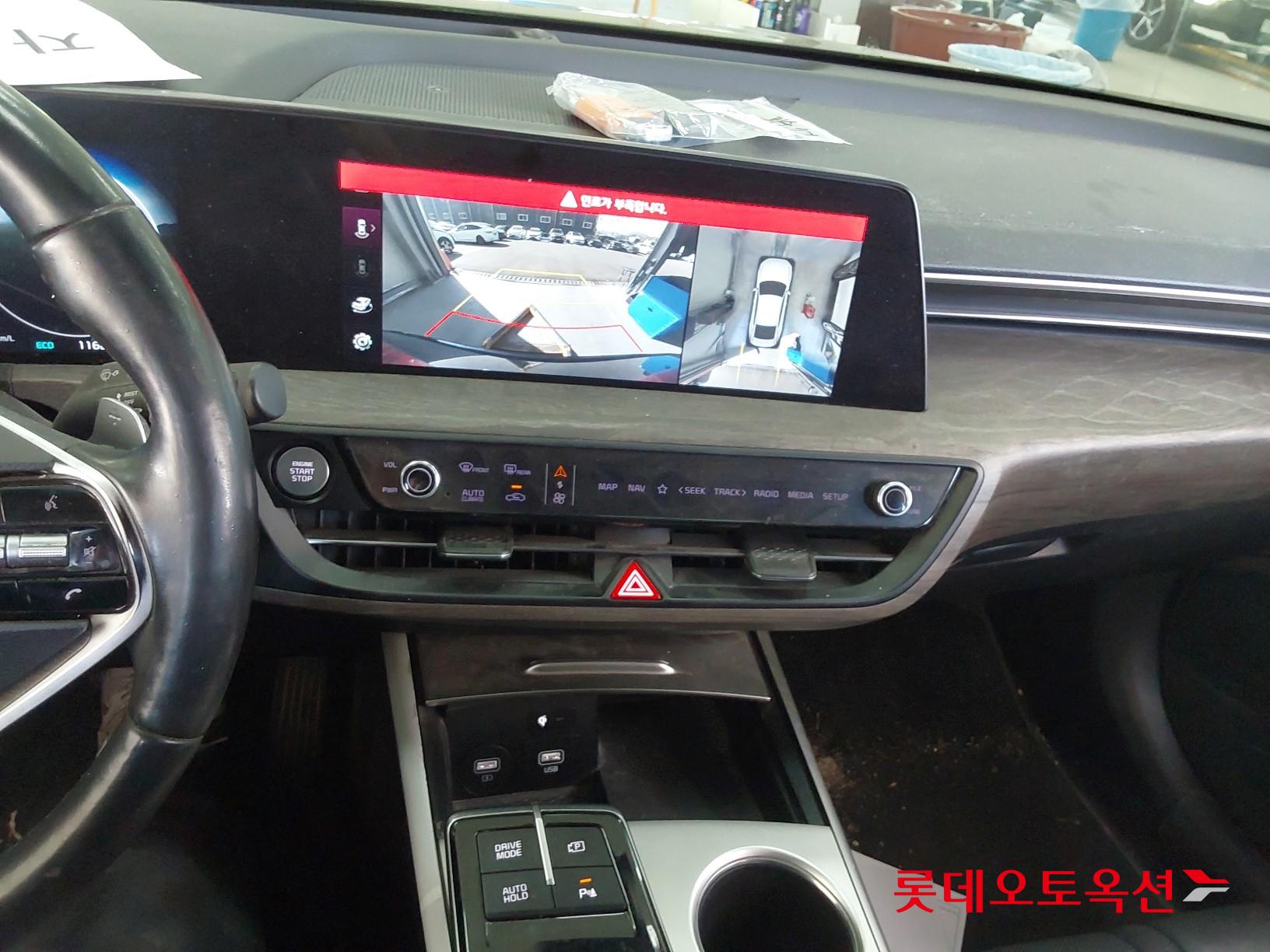 Kia K8 Hybrid id 3628833 из Кореи 33