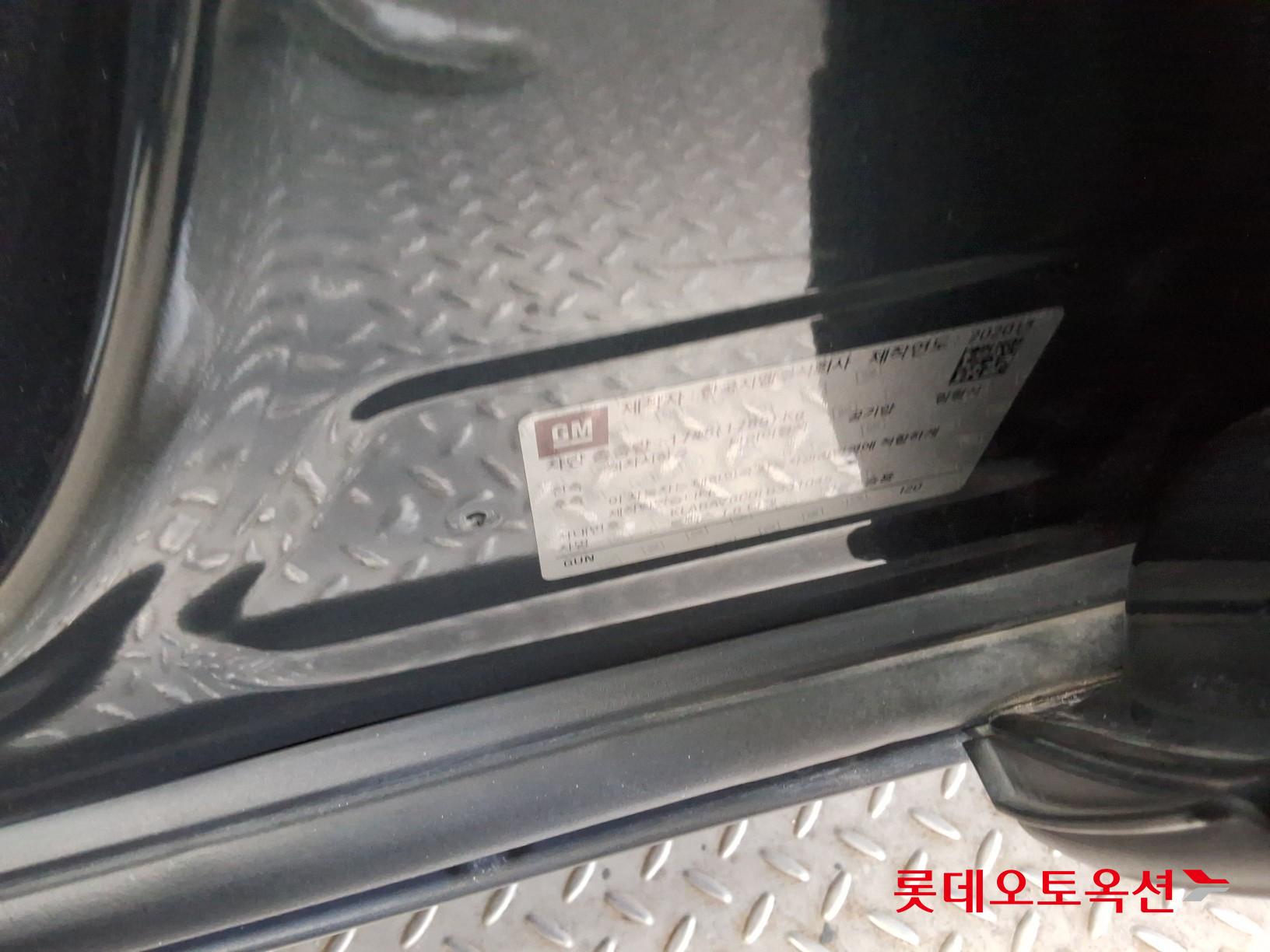 Korea G M Trax 1.6 Diesel id 3633675 из Кореи 34