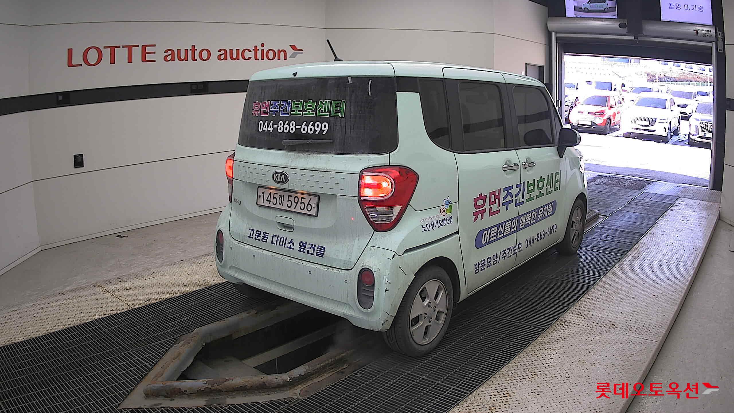 Kia Ray 2020 Aquamint из Кореи, фото 4