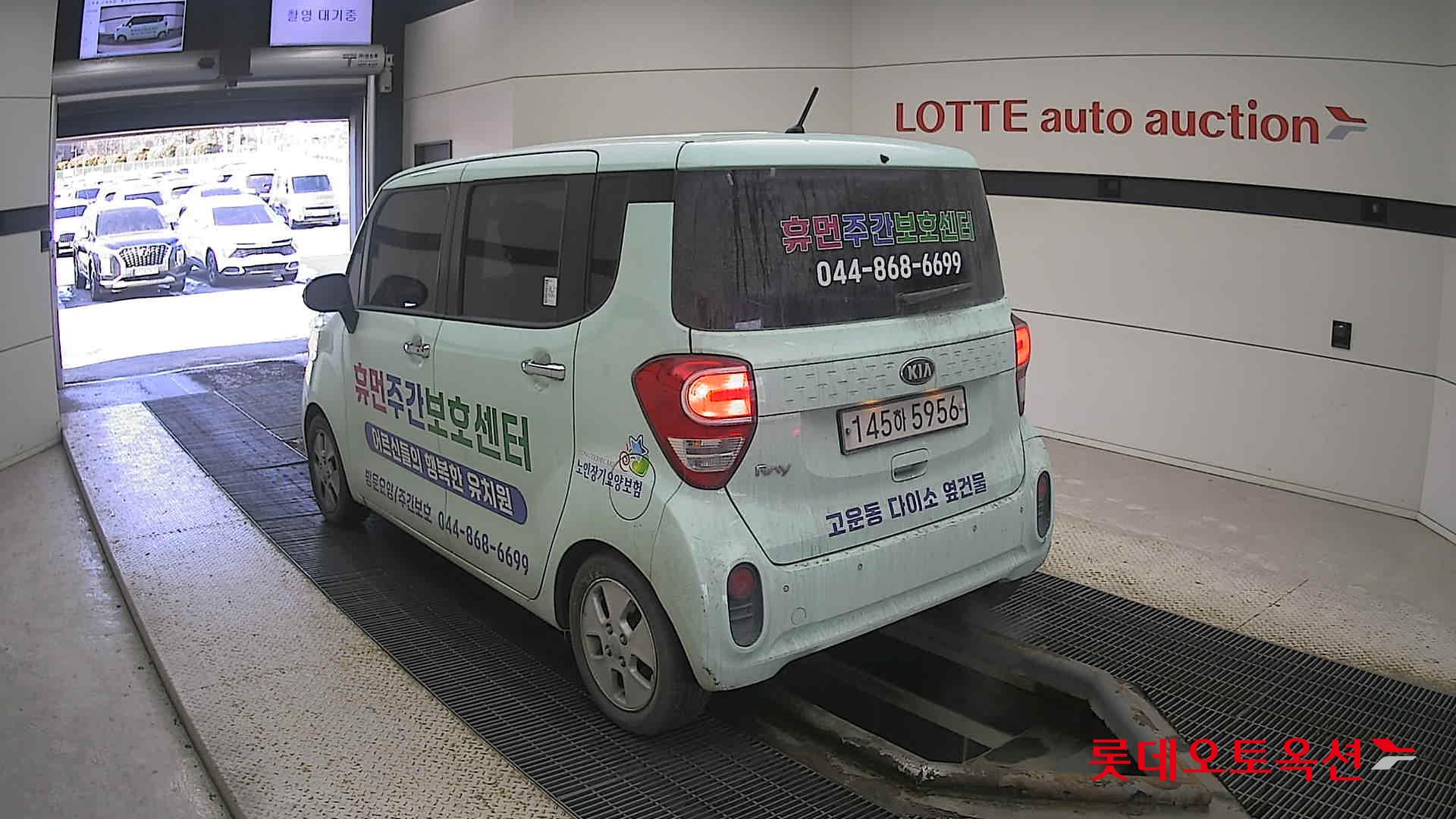 Kia Ray 2020 Aquamint из Кореи, фото 6