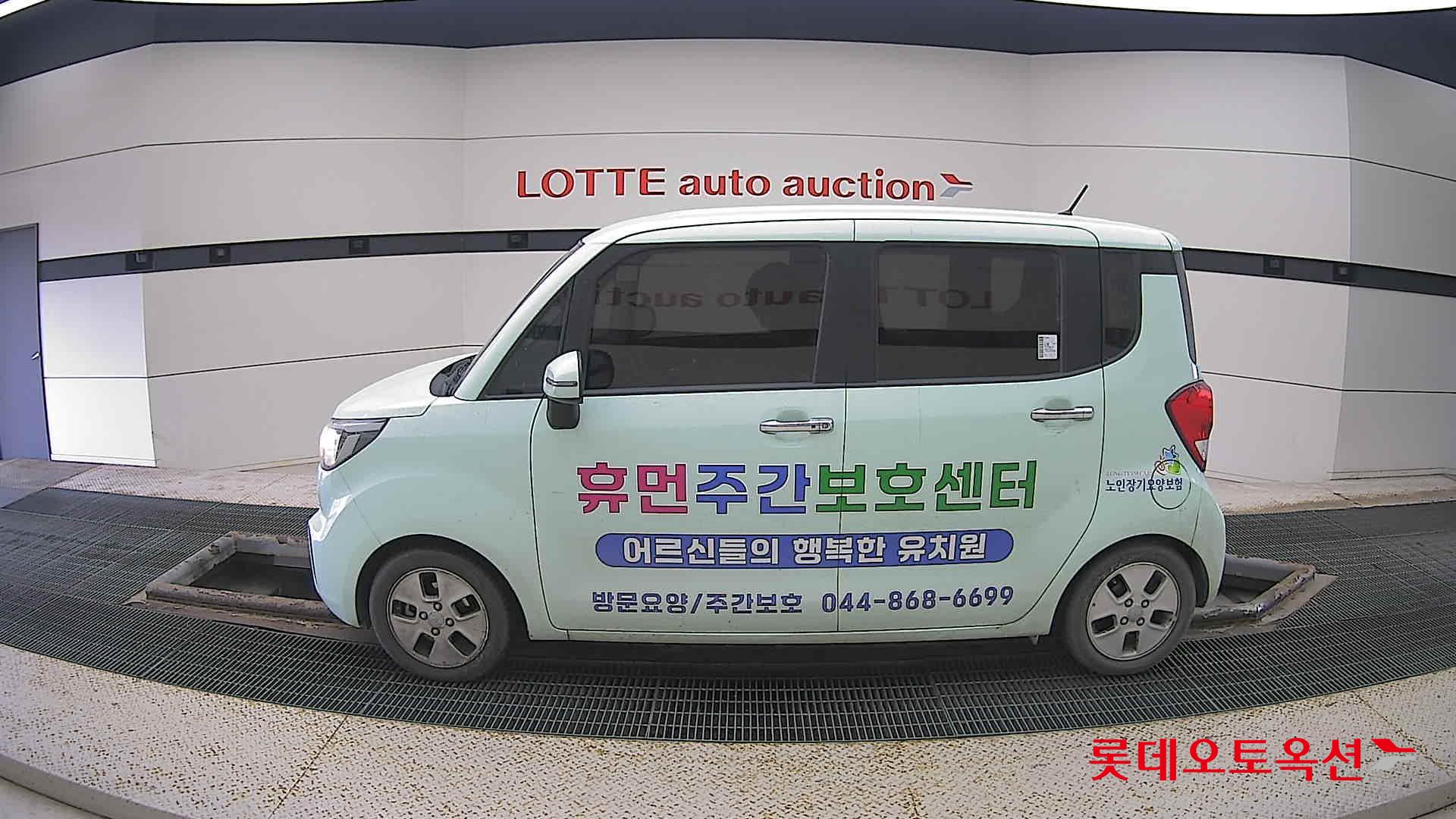 Kia Ray id 3628810 из Кореи 7