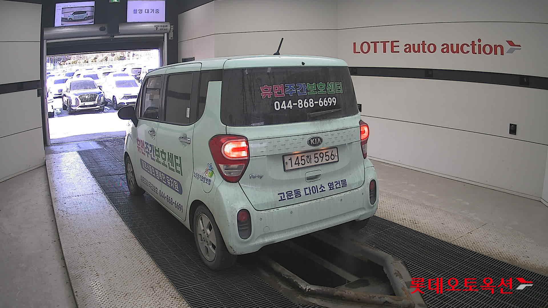 Kia Ray id 3628810 из Кореи 9