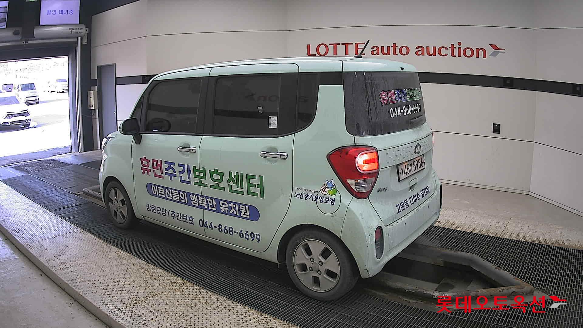 Kia Ray id 3628810 из Кореи 10