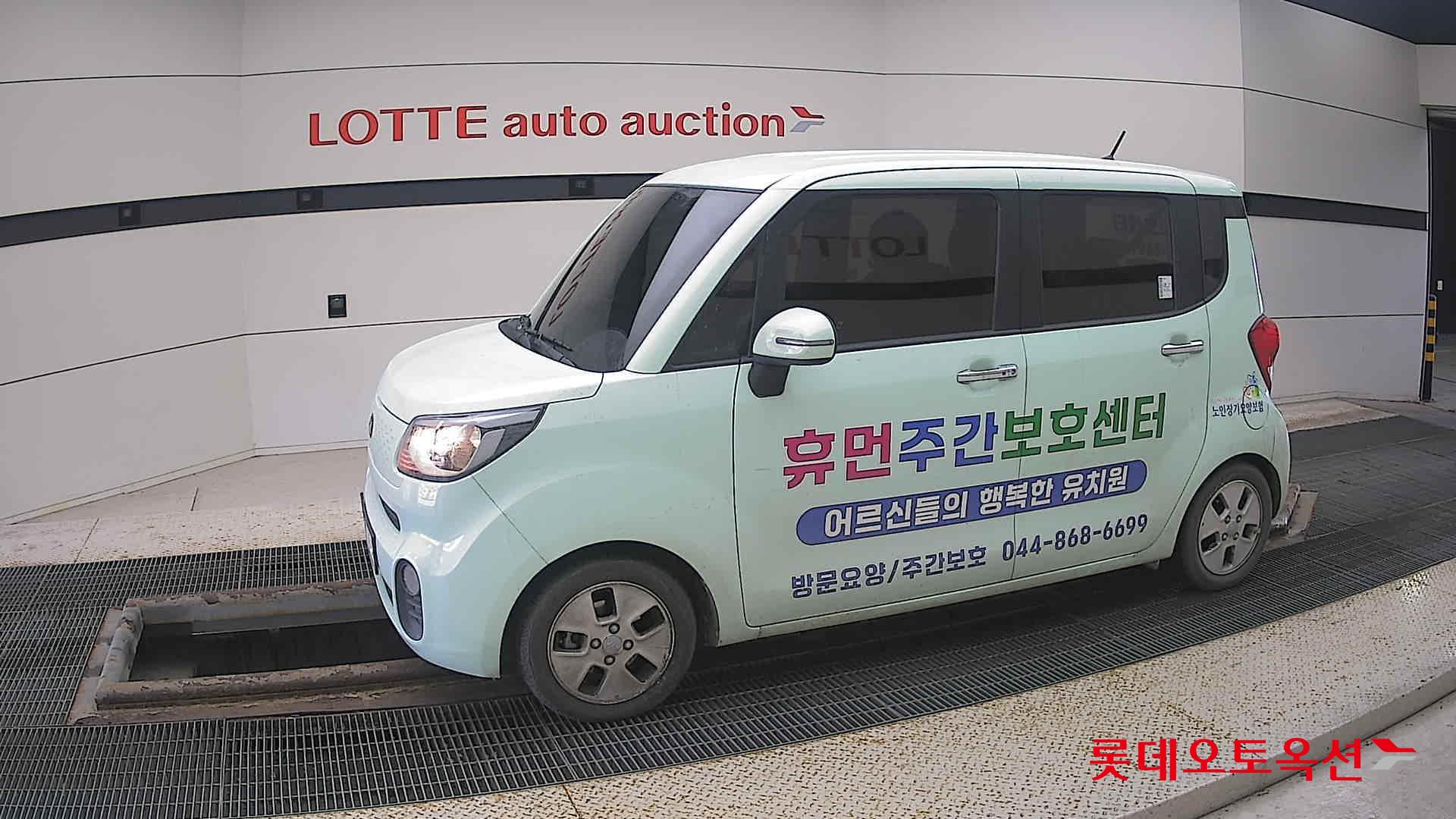 Kia Ray id 3628810 из Кореи 12