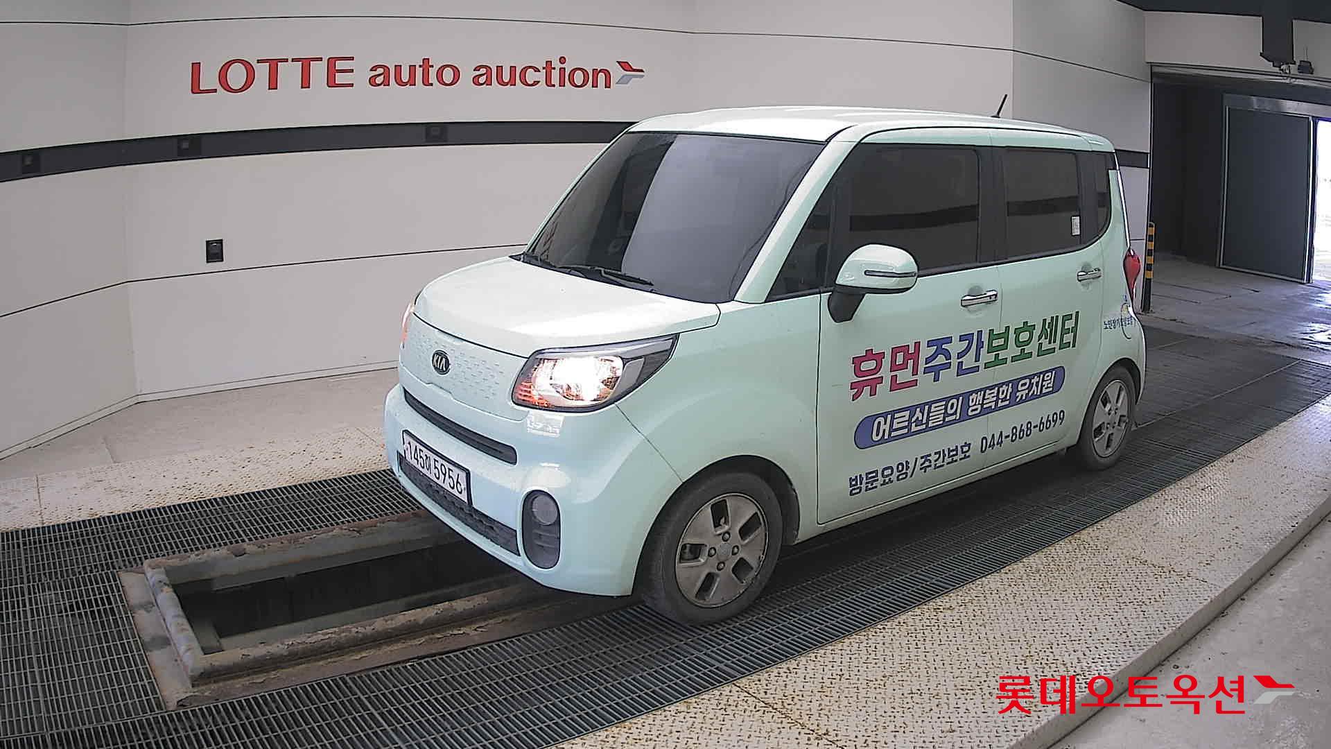 Kia Ray id 3628810 из Кореи 13