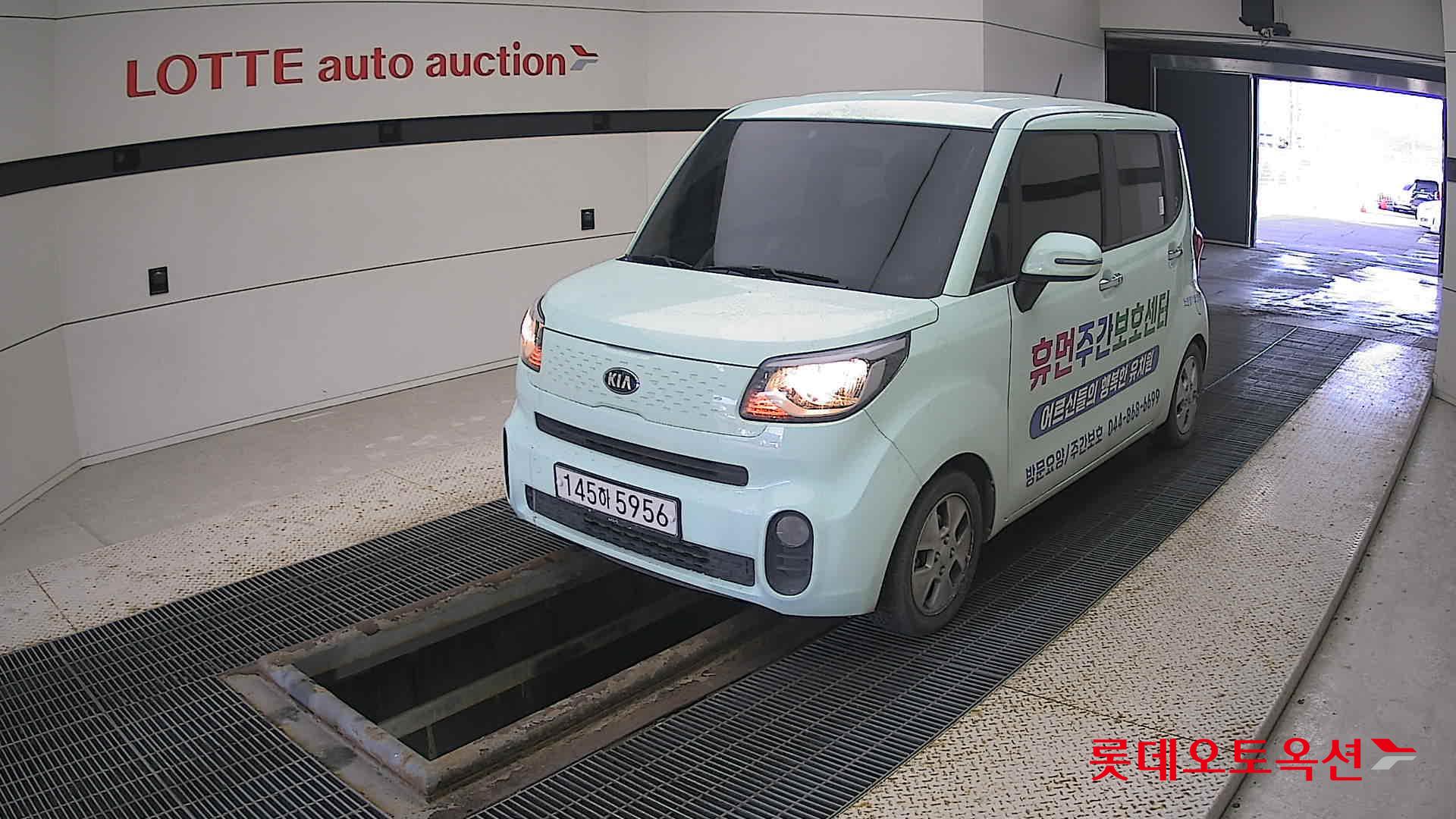 Kia Ray id 3628810 из Кореи 14