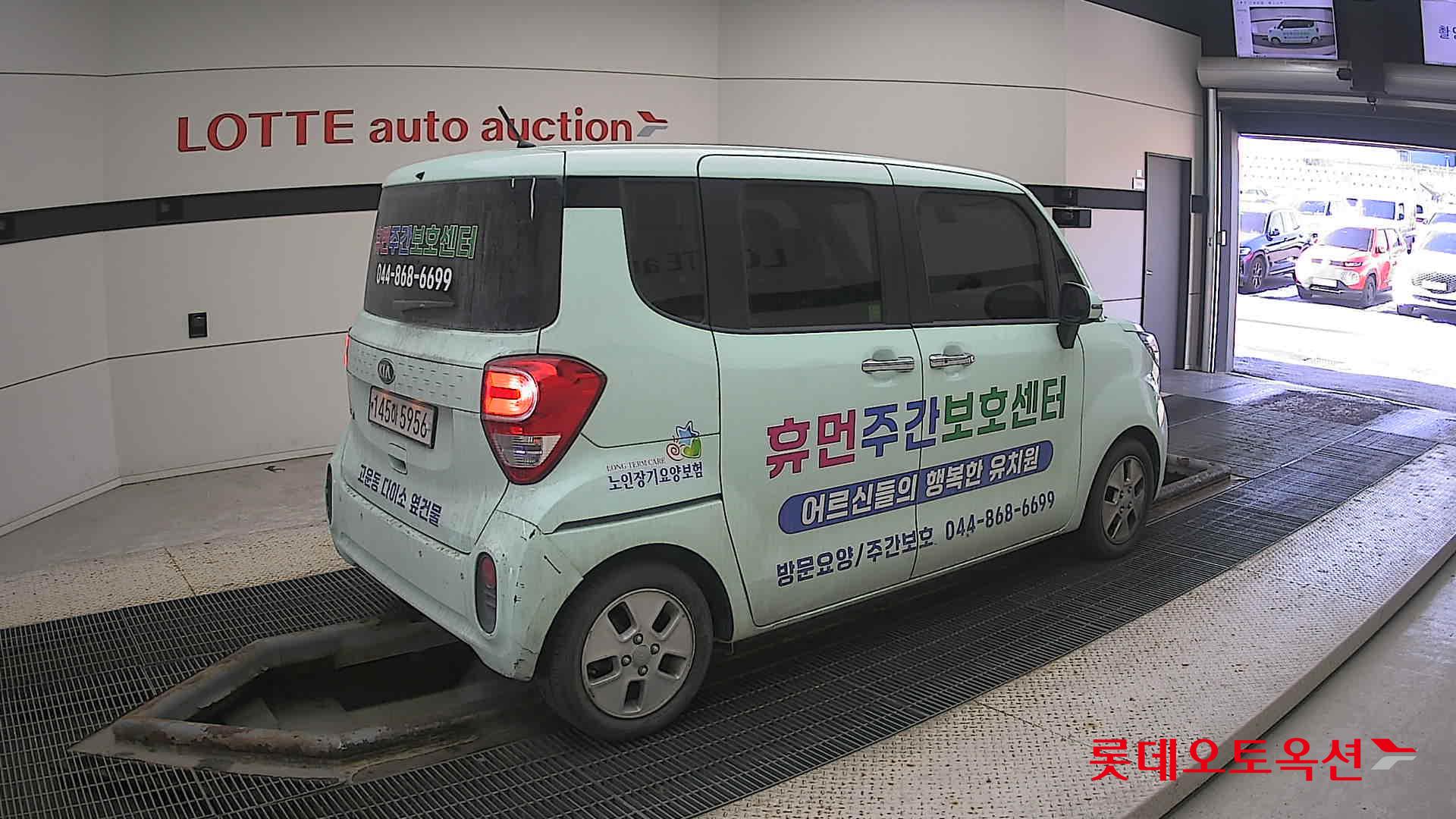 Kia Ray id 3628810 из Кореи 19