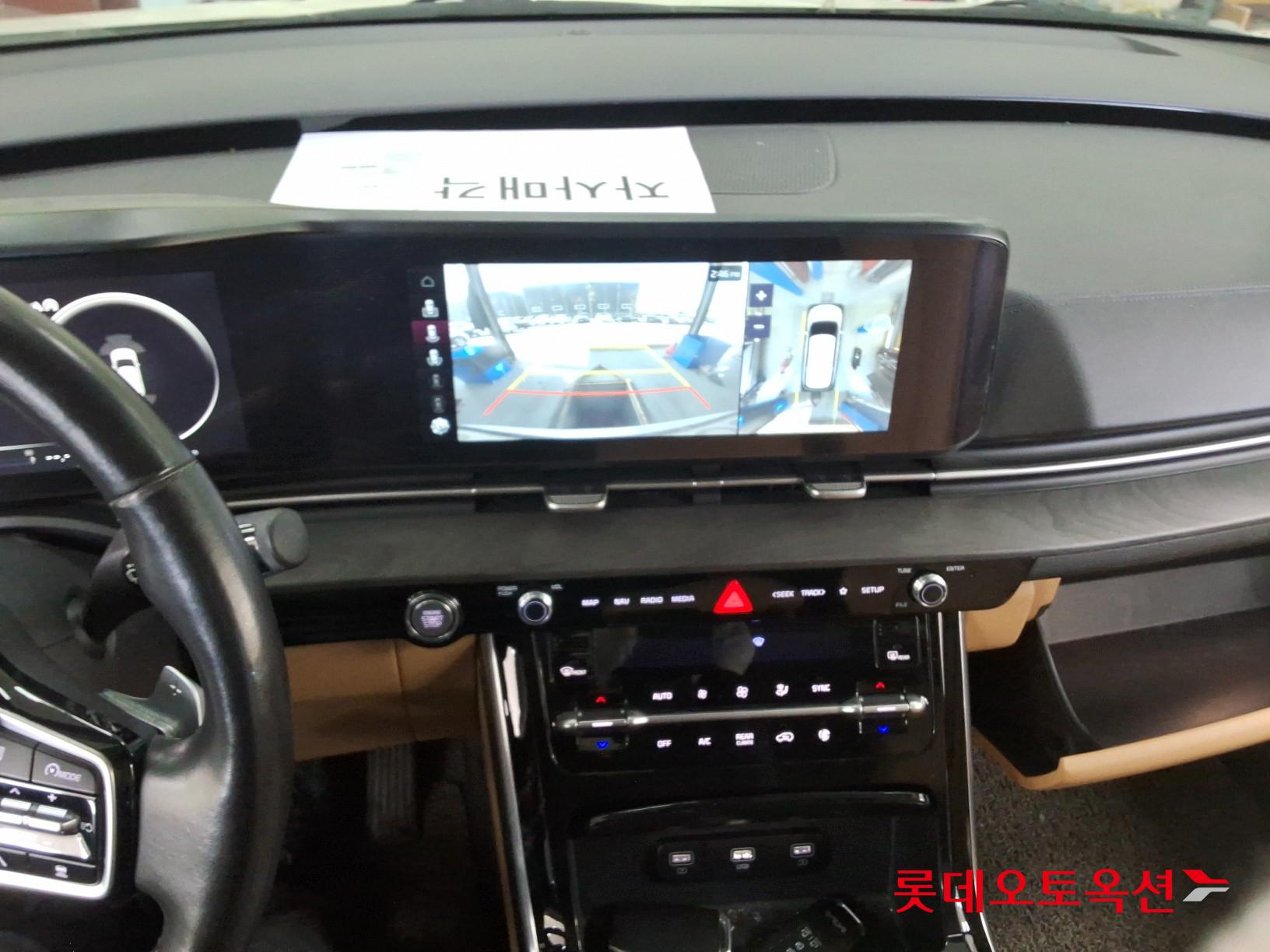 Kia Carnival Limousine id 3628768 из Кореи 30