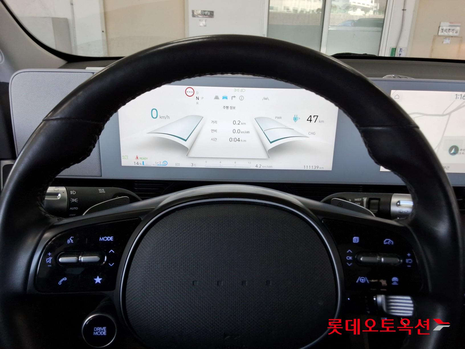 Hyundai IONIQ 5 id 3633596 из Кореи 29