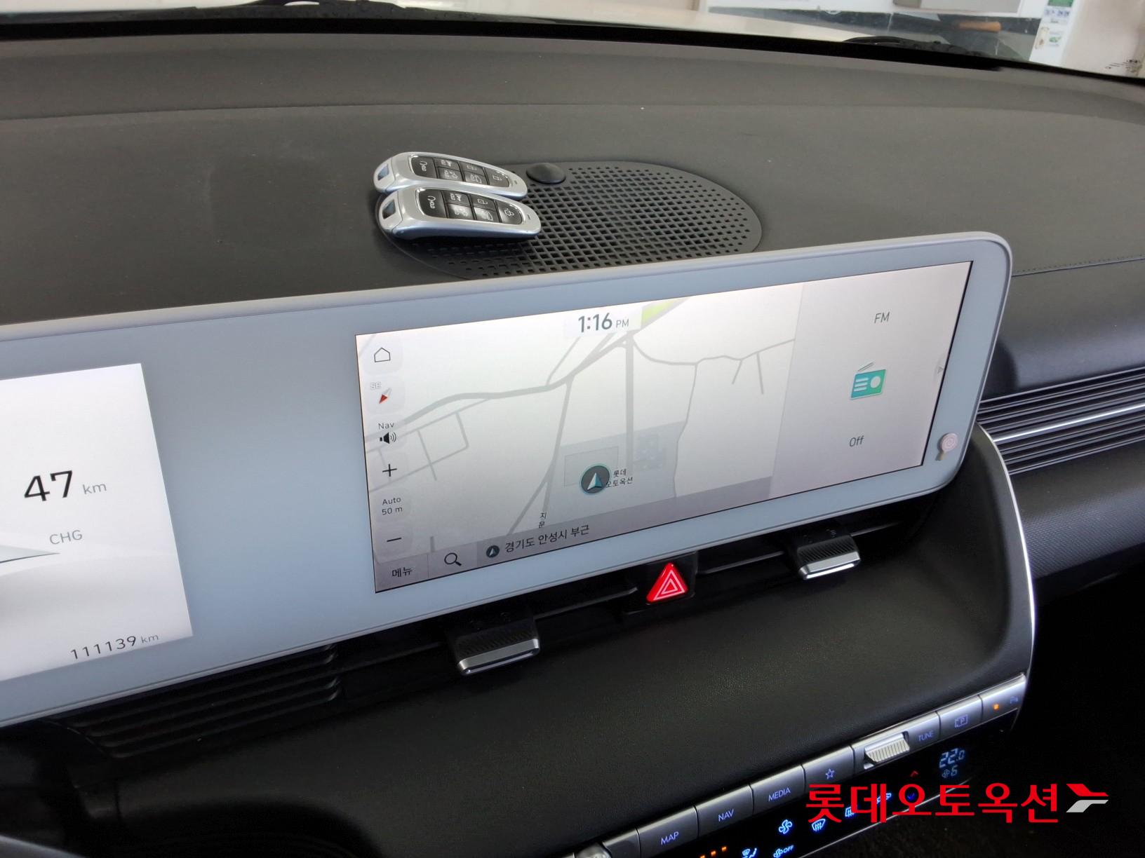 Hyundai IONIQ 5 id 3633596 из Кореи 31