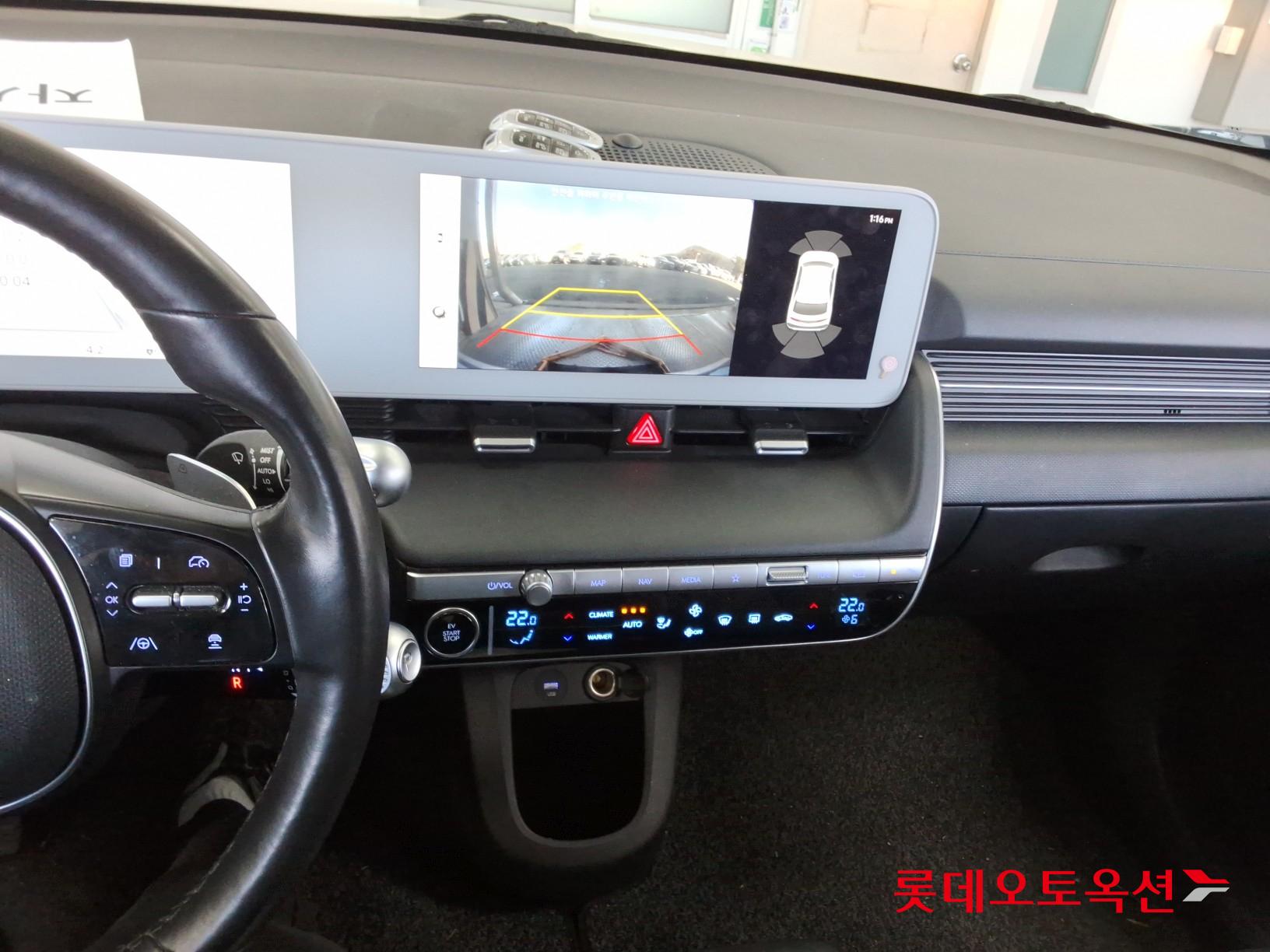 Hyundai IONIQ 5 id 3633596 из Кореи 32