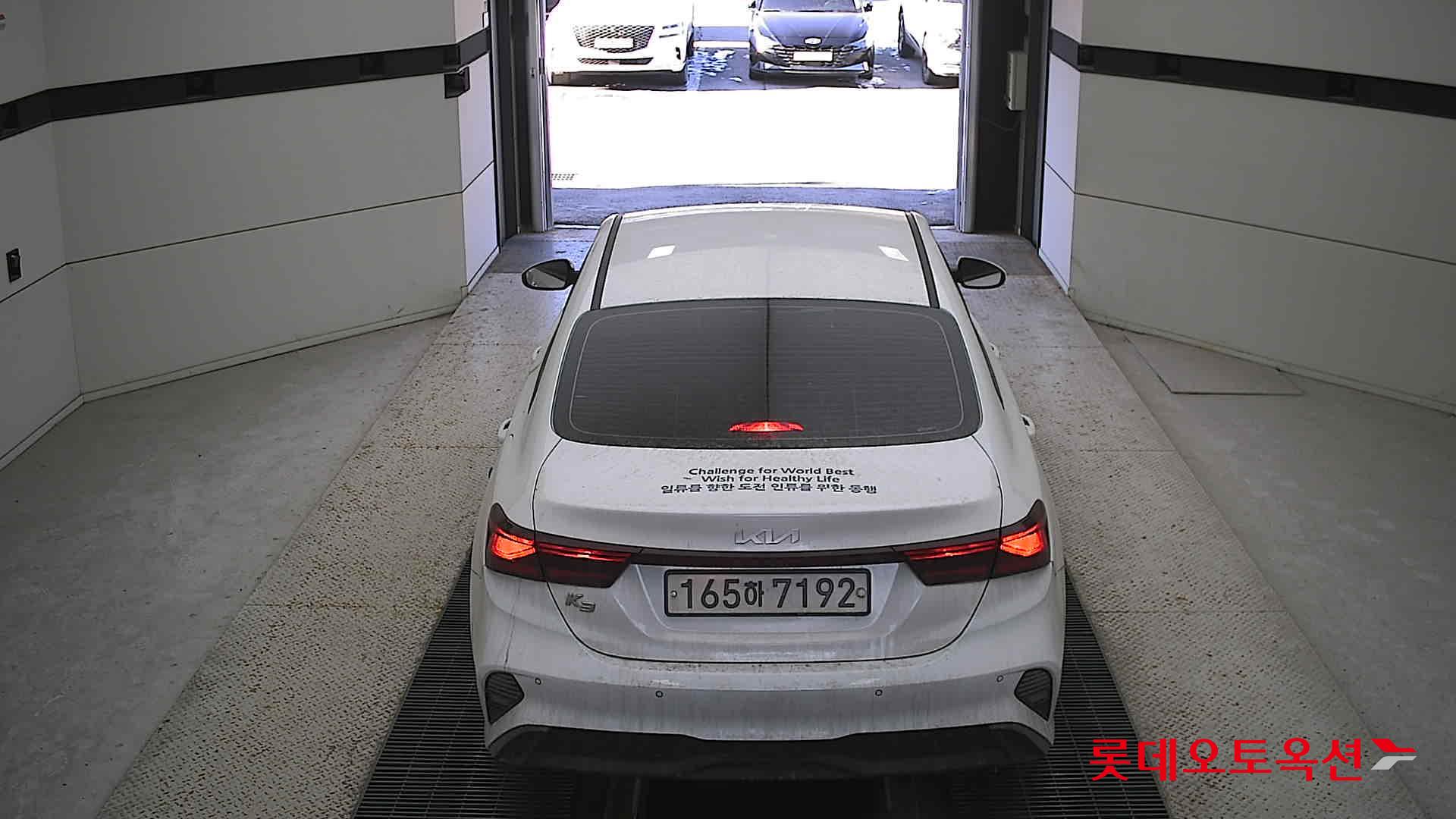 Kia K3 2022 Snow White Pearl из Кореи, фото 5