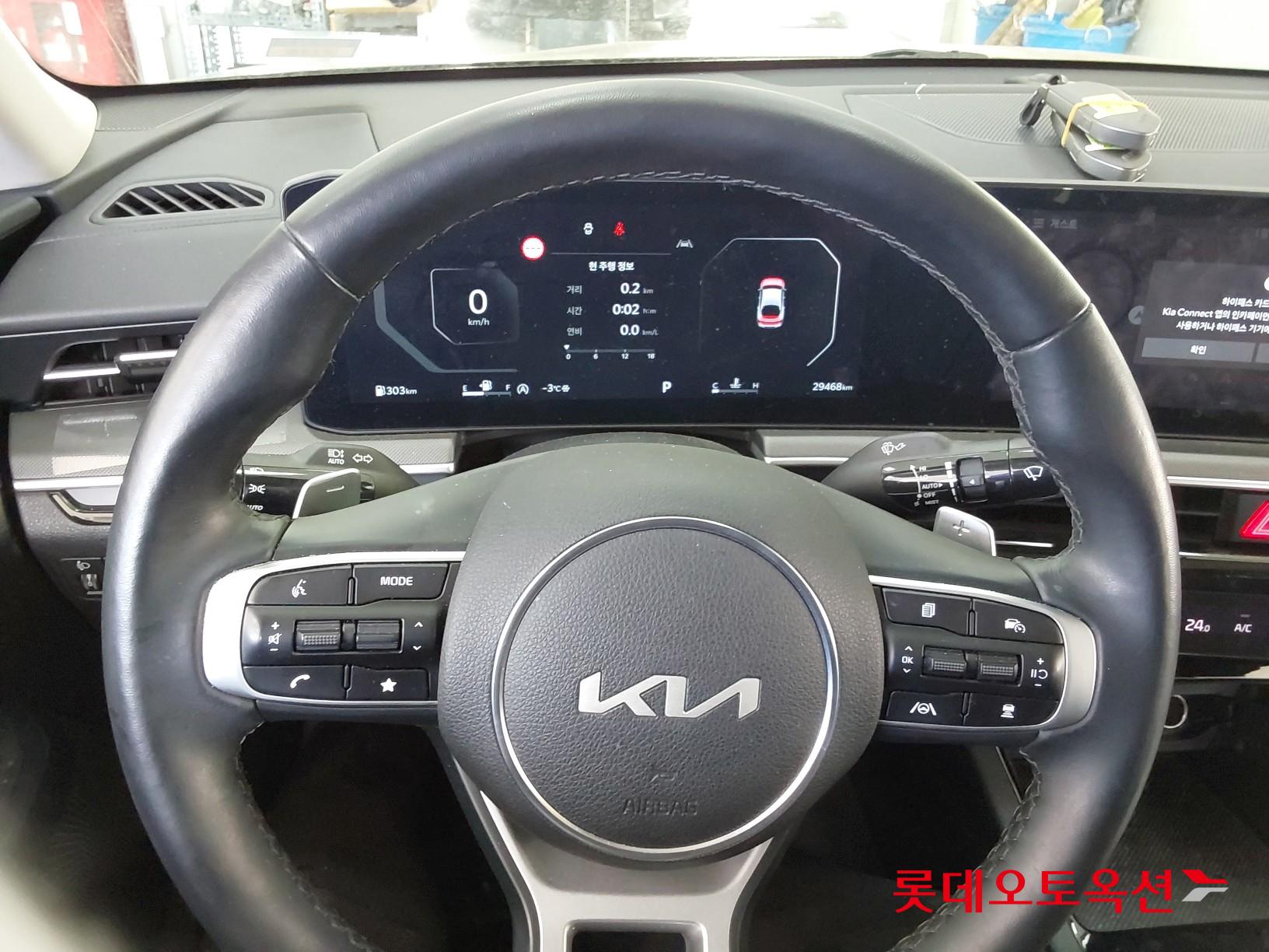 Kia K5 id 3633608 из Кореи 29