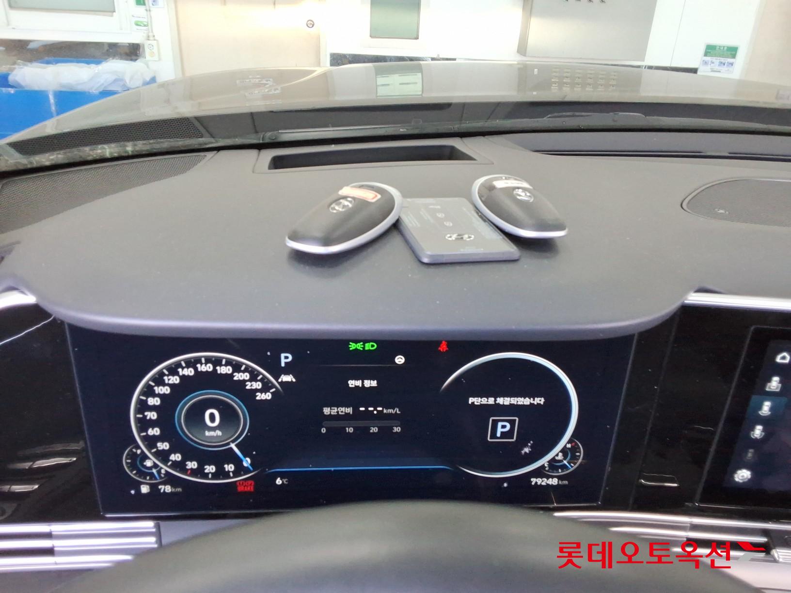 Hyundai Grandeur id 3633587 из Кореи 33