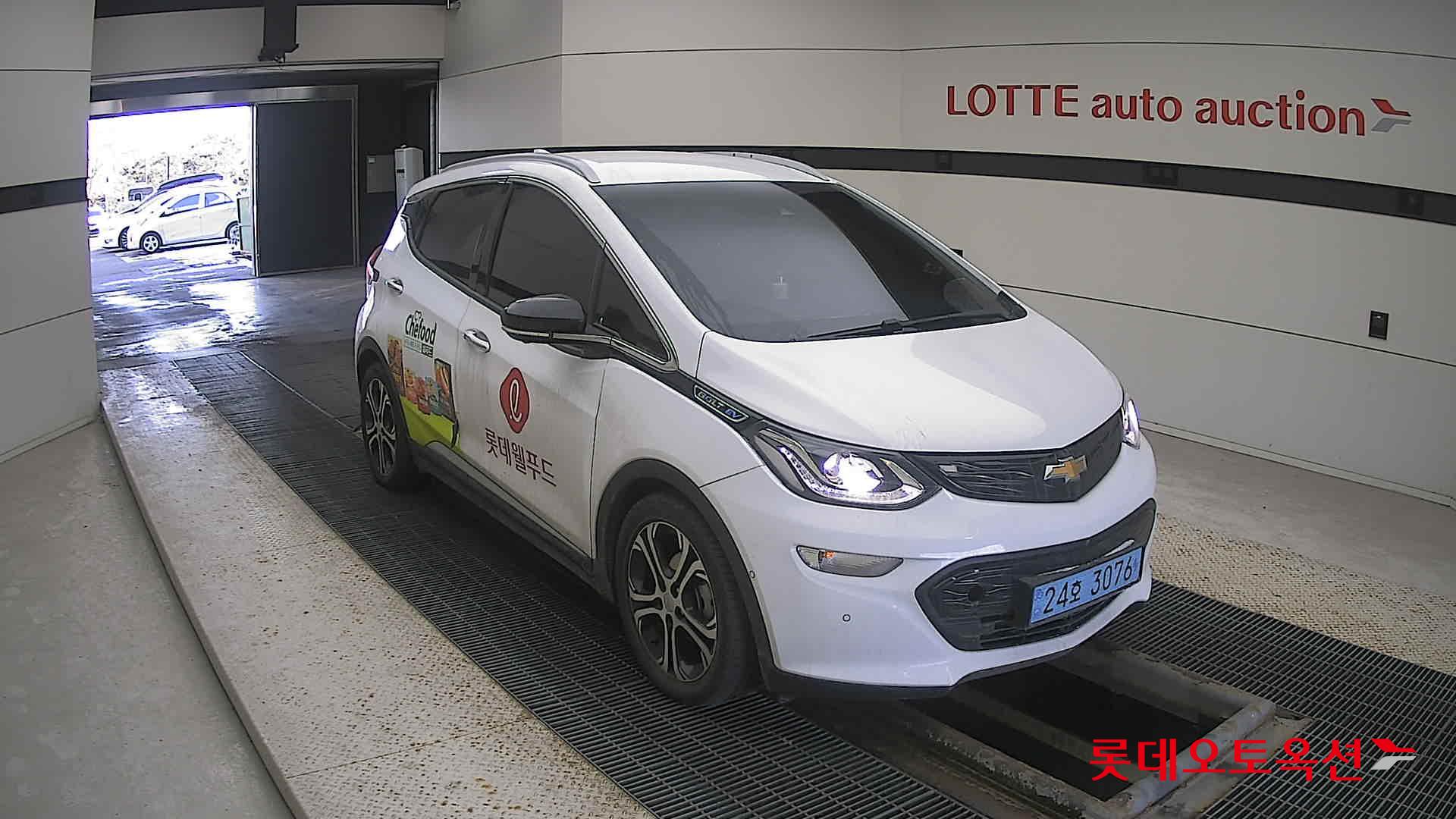 Korea G M Bolt (EV) 2021 Pure White из Кореи, фото 2