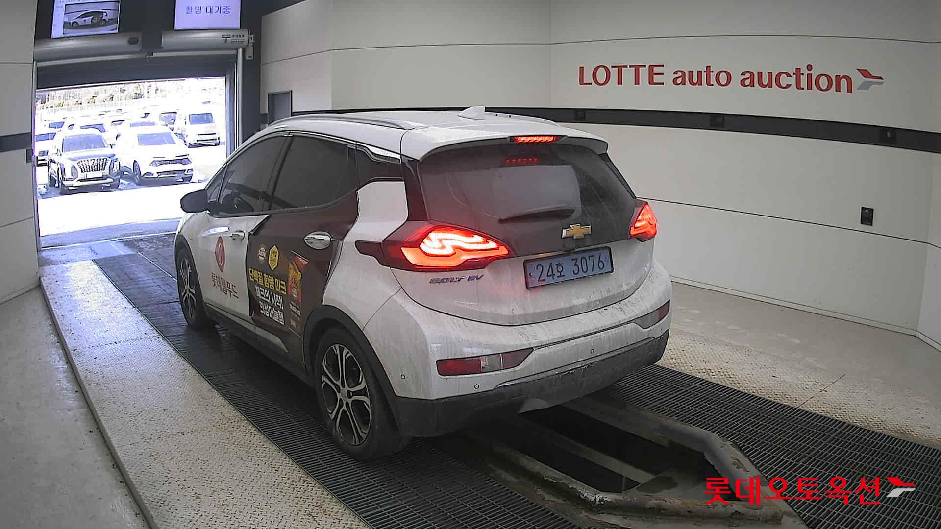 Korea G M Bolt (EV) 2021 Pure White из Кореи, фото 6