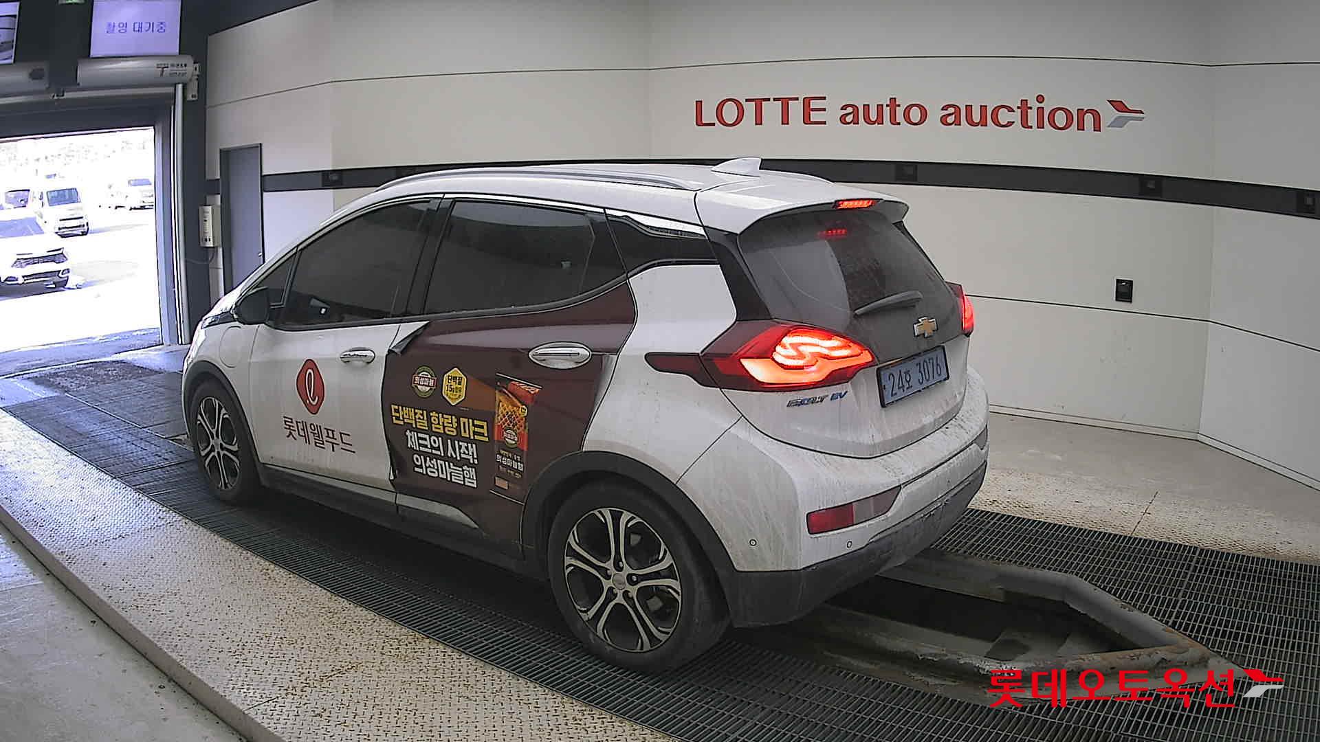 Korea G M Bolt (EV) id 3628851 из Кореи 10