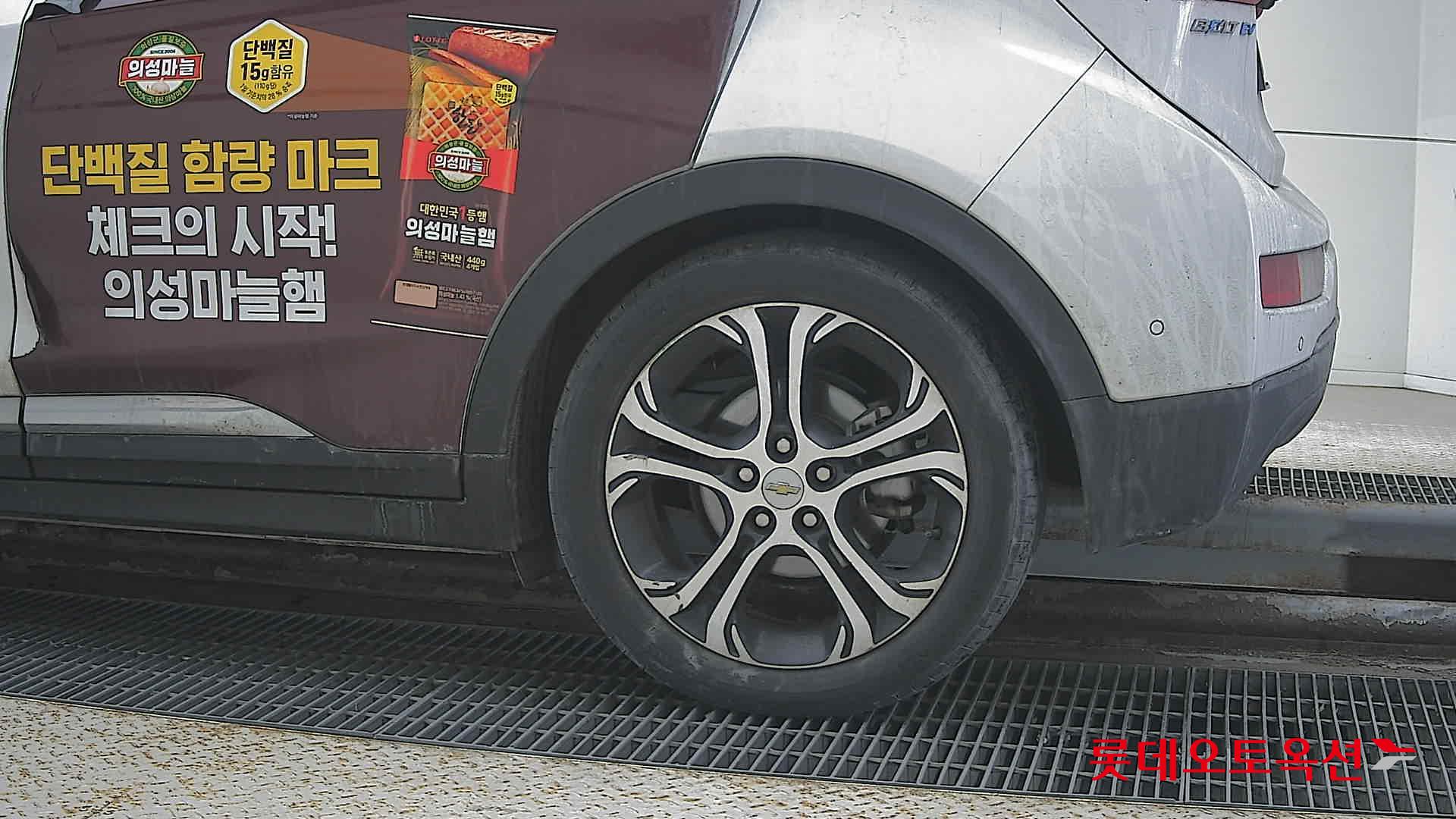 Korea G M Bolt (EV) id 3628851 из Кореи 22