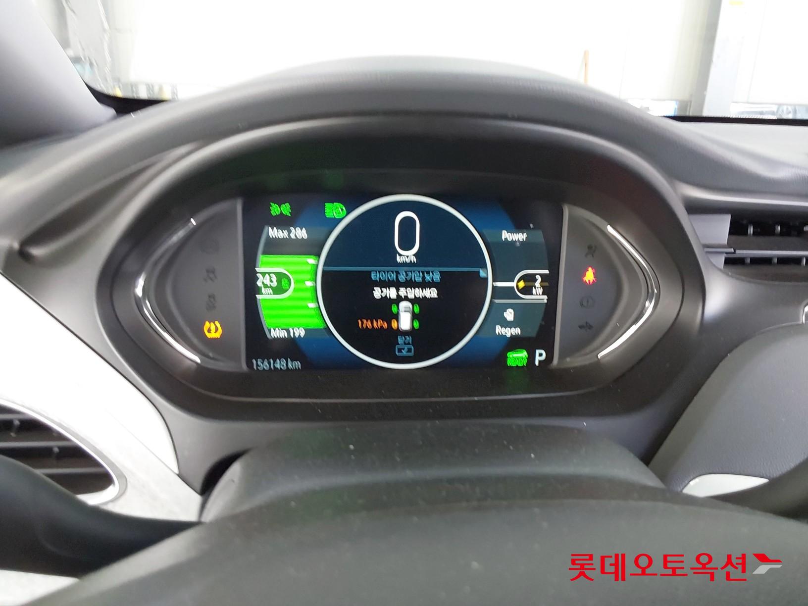 Korea G M Bolt (EV) id 3628851 из Кореи 30