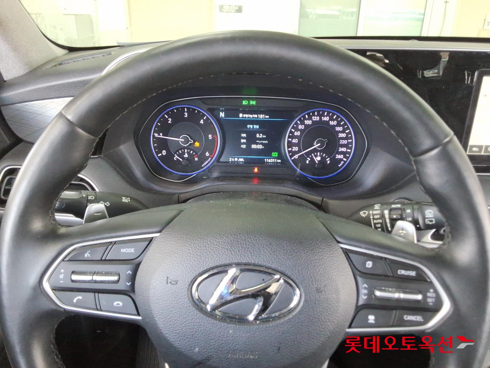 Hyundai Palisade id 3628775 из Кореи 29