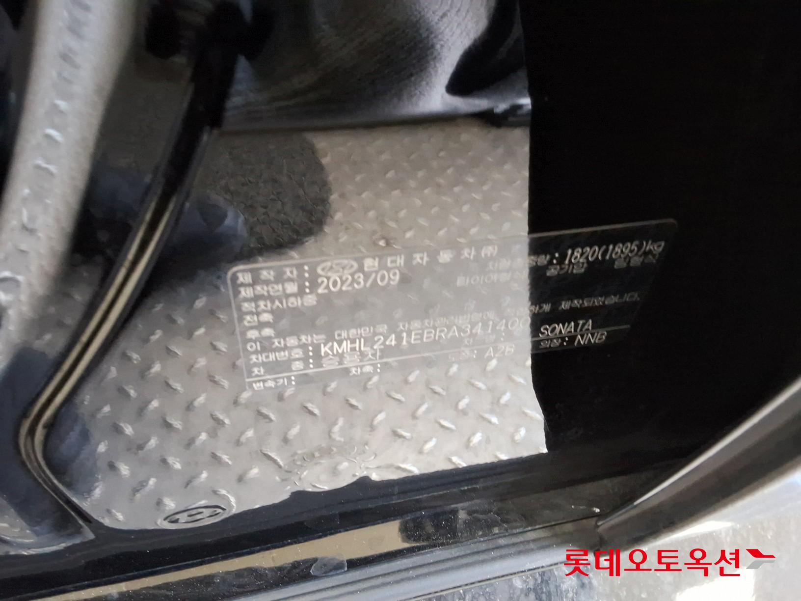 Hyundai Sonata id 3628741 из Кореи 34