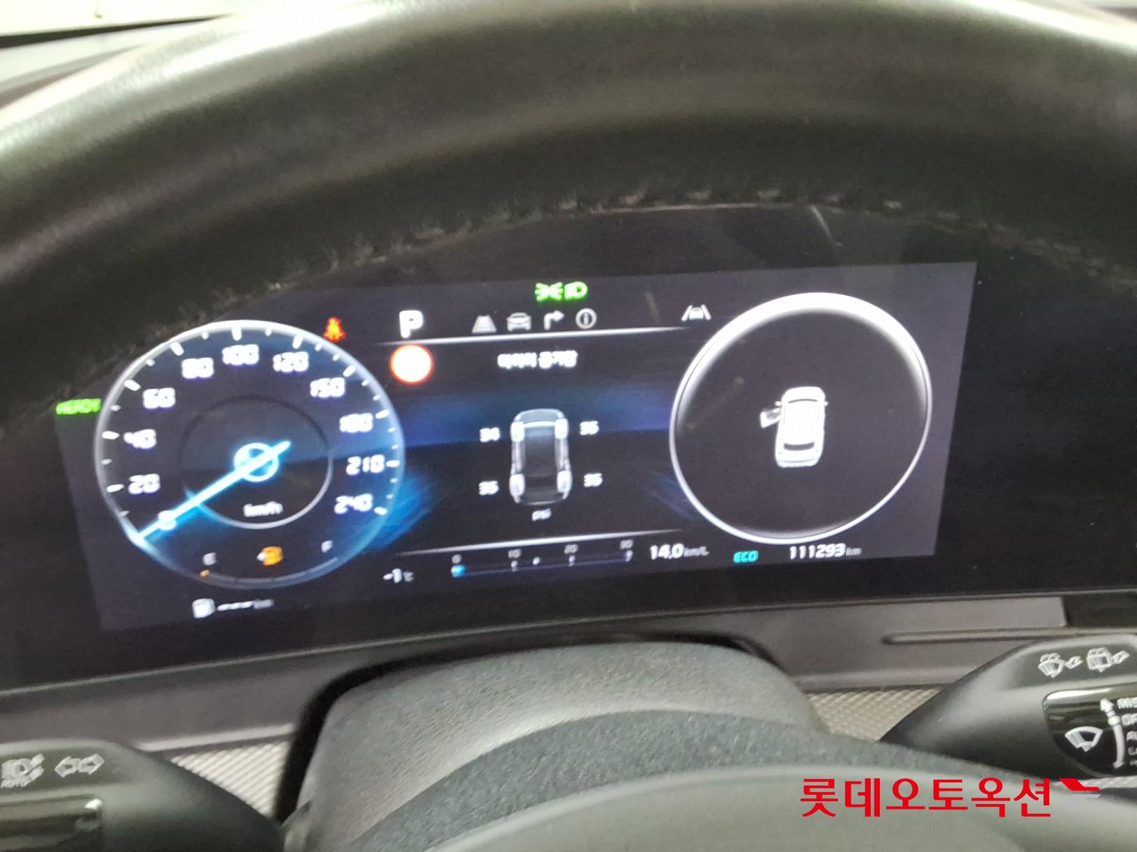 Kia Sportage Hybrid id 3628813 из Кореи 38