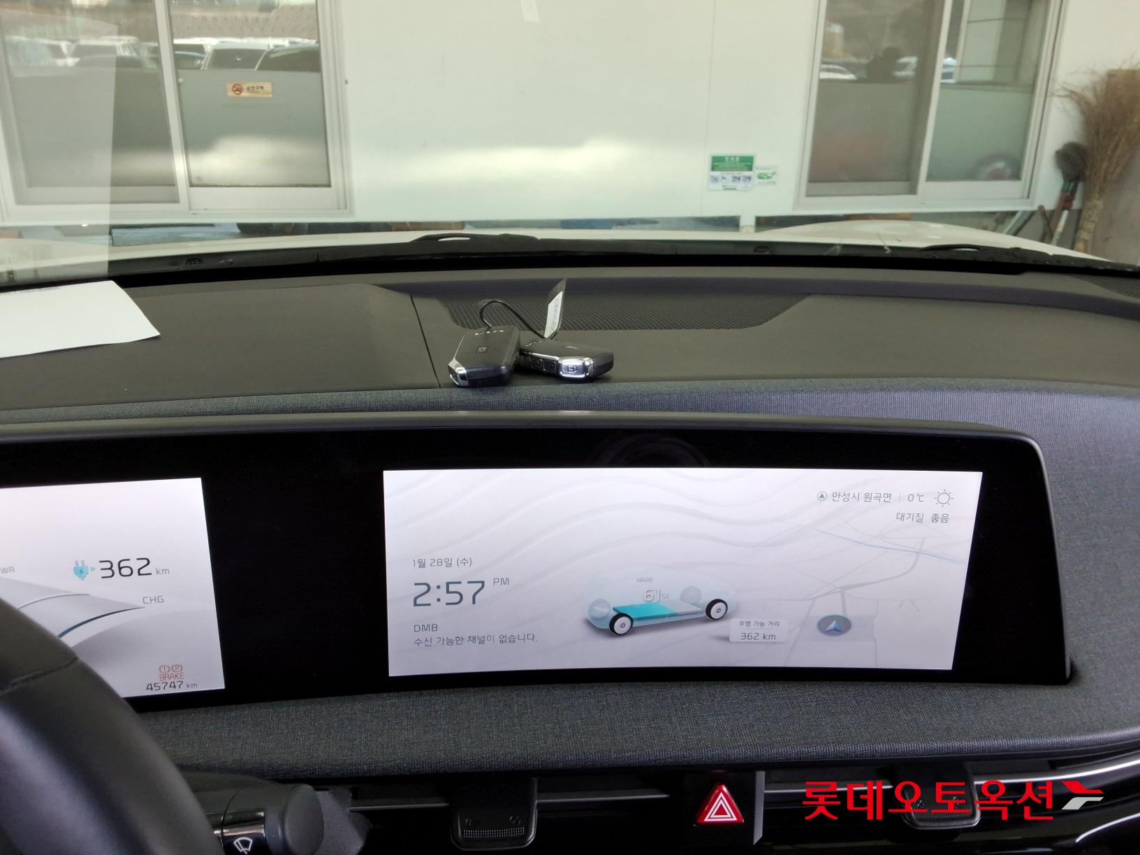 Kia EV6 id 3633623 из Кореи 30